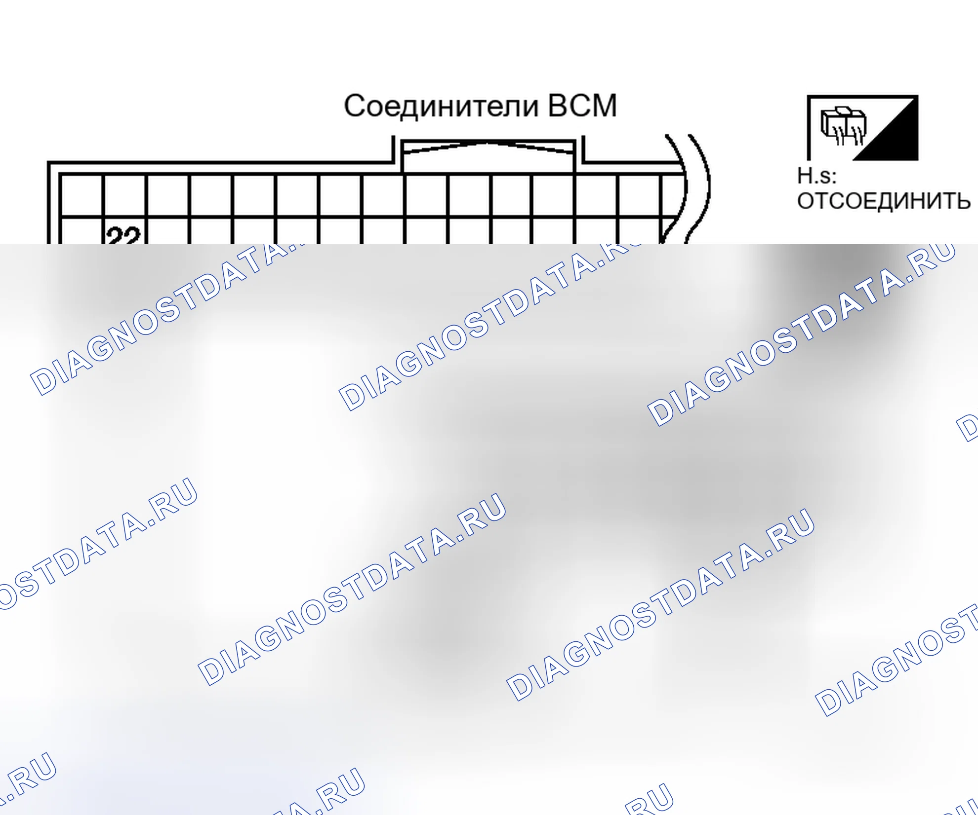 Рис. 53. Honda N-WGN I