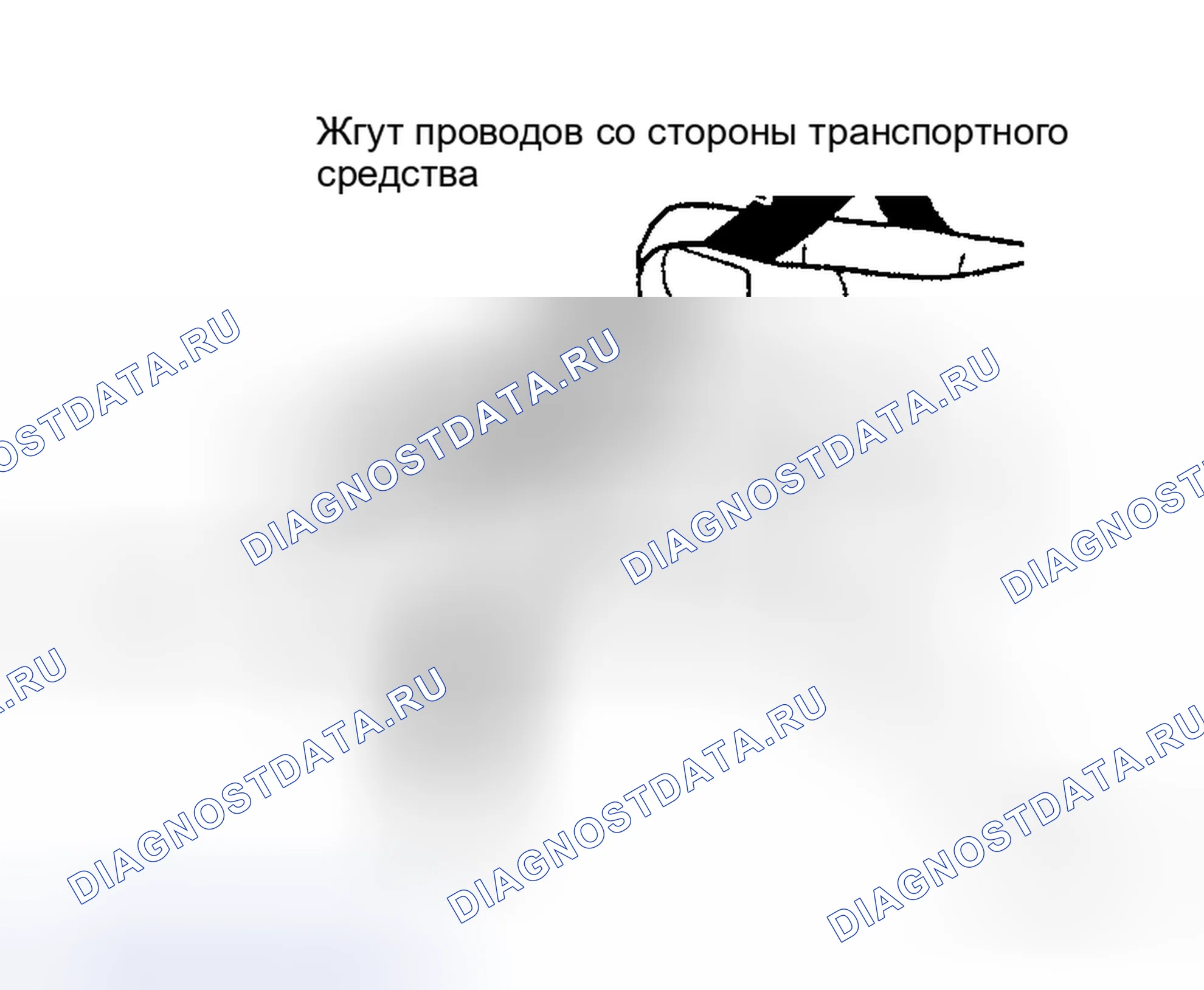 Рис. 38. Honda Jazz I