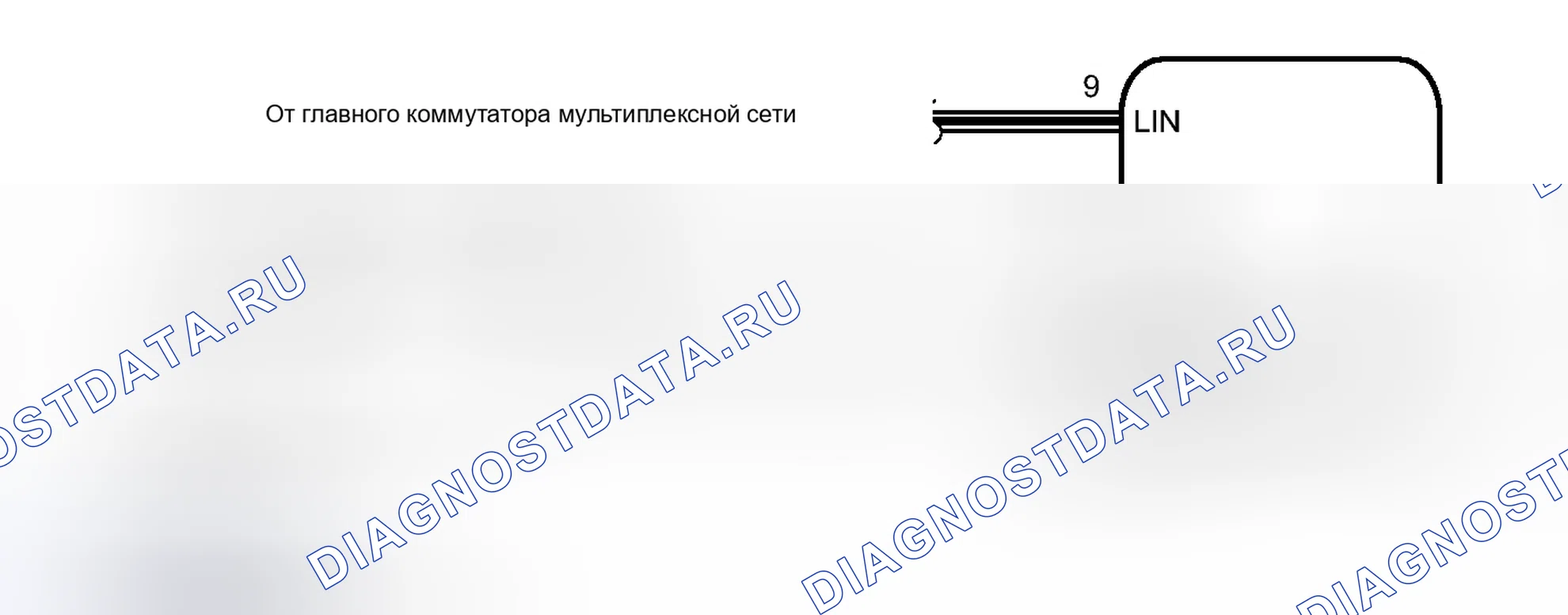 Рис. 100: электросхема. Lexus IS F I