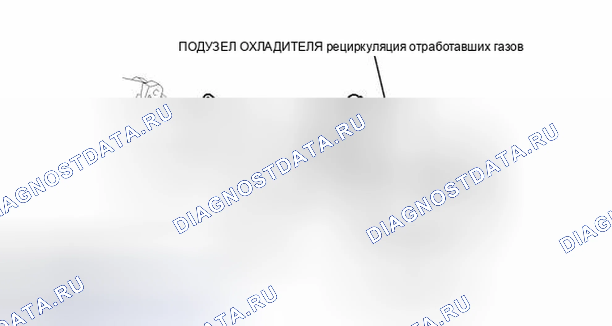 Рис. 16: ИЛЛЮСТРАЦИЯ. Toyota Prius PHV pre-III