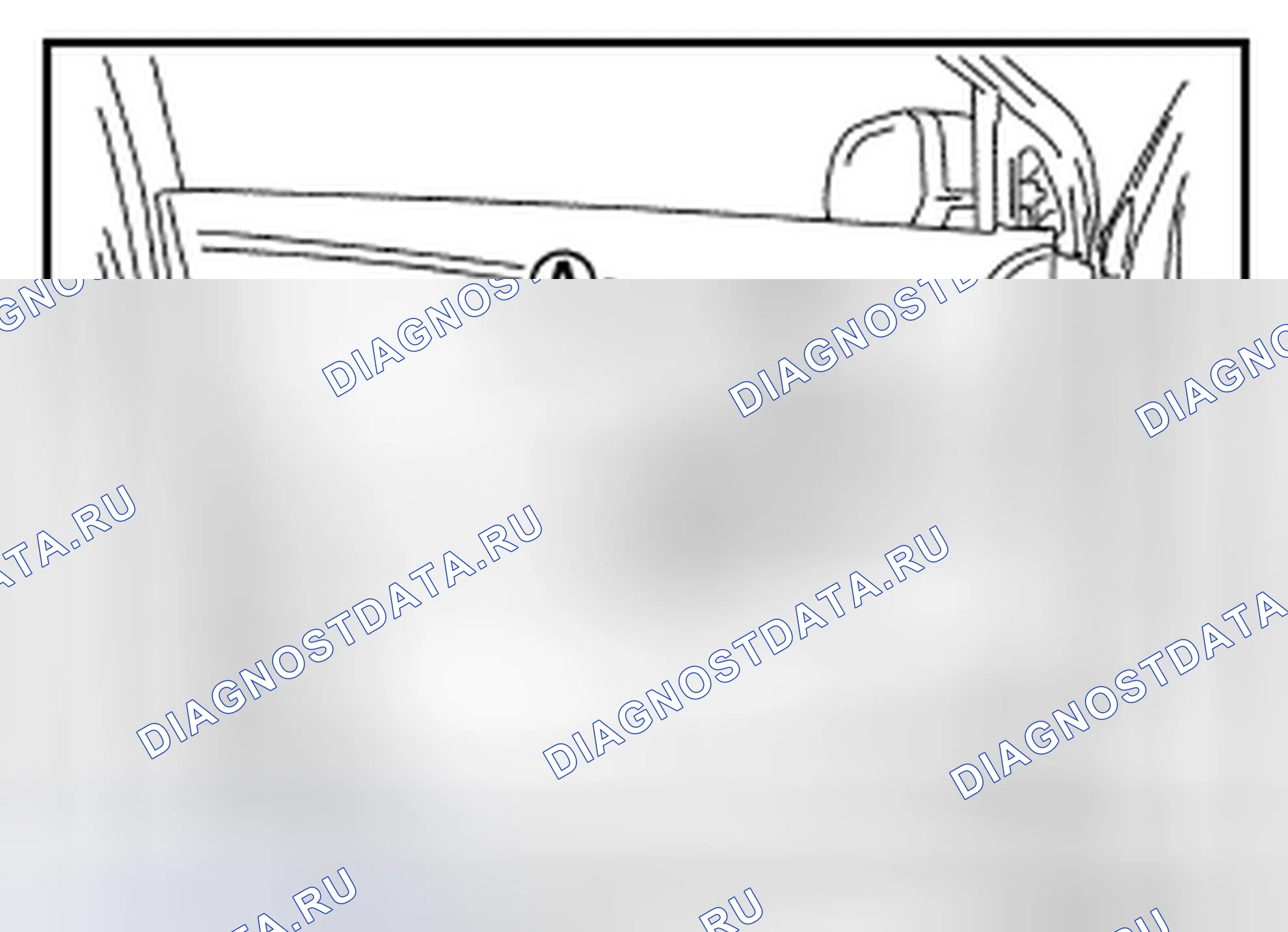 Рис. 77: ДЕМОНТАЖ. Audi RS6 C8