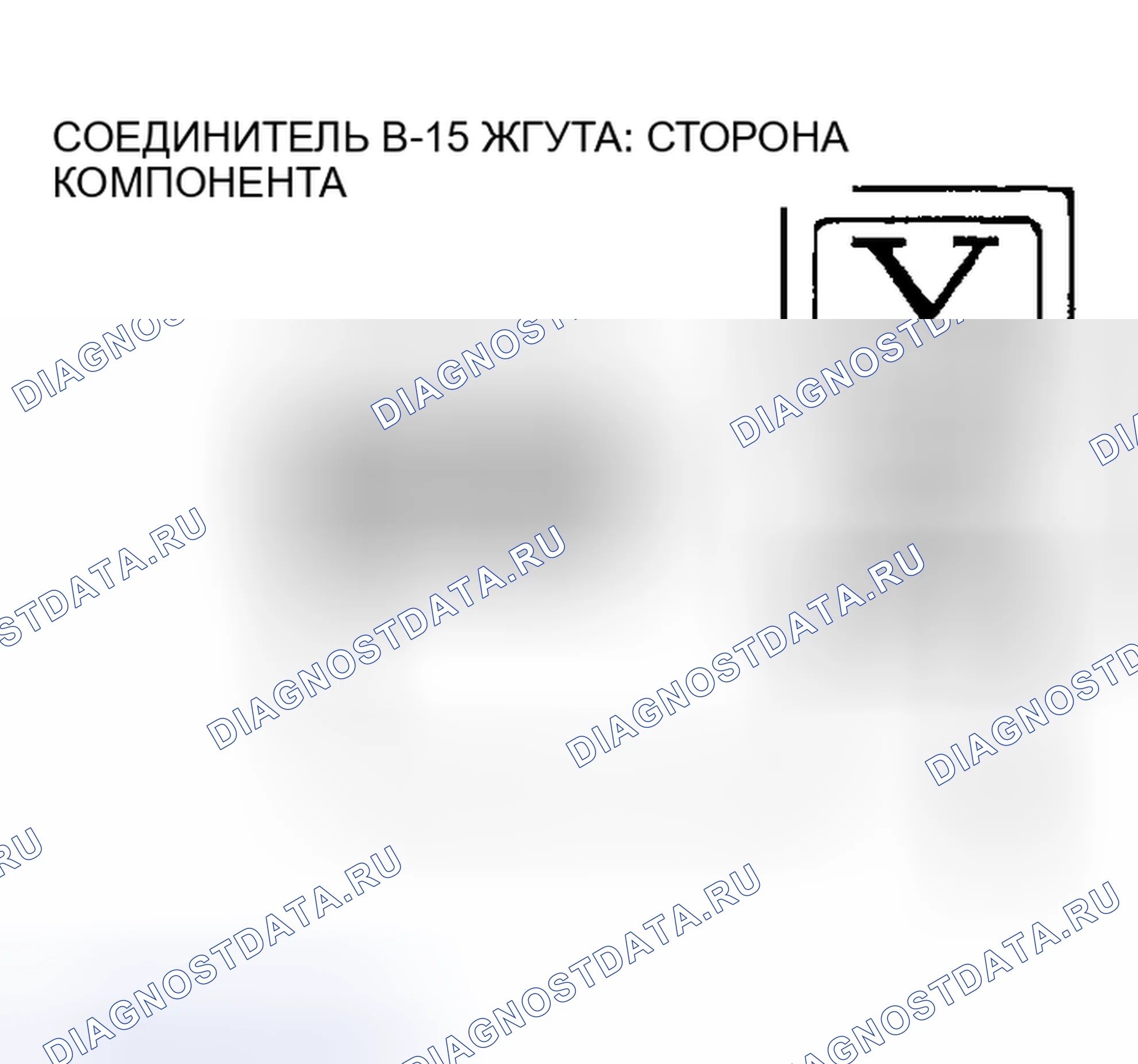 Рис. 363. Mazda MX-5 NA