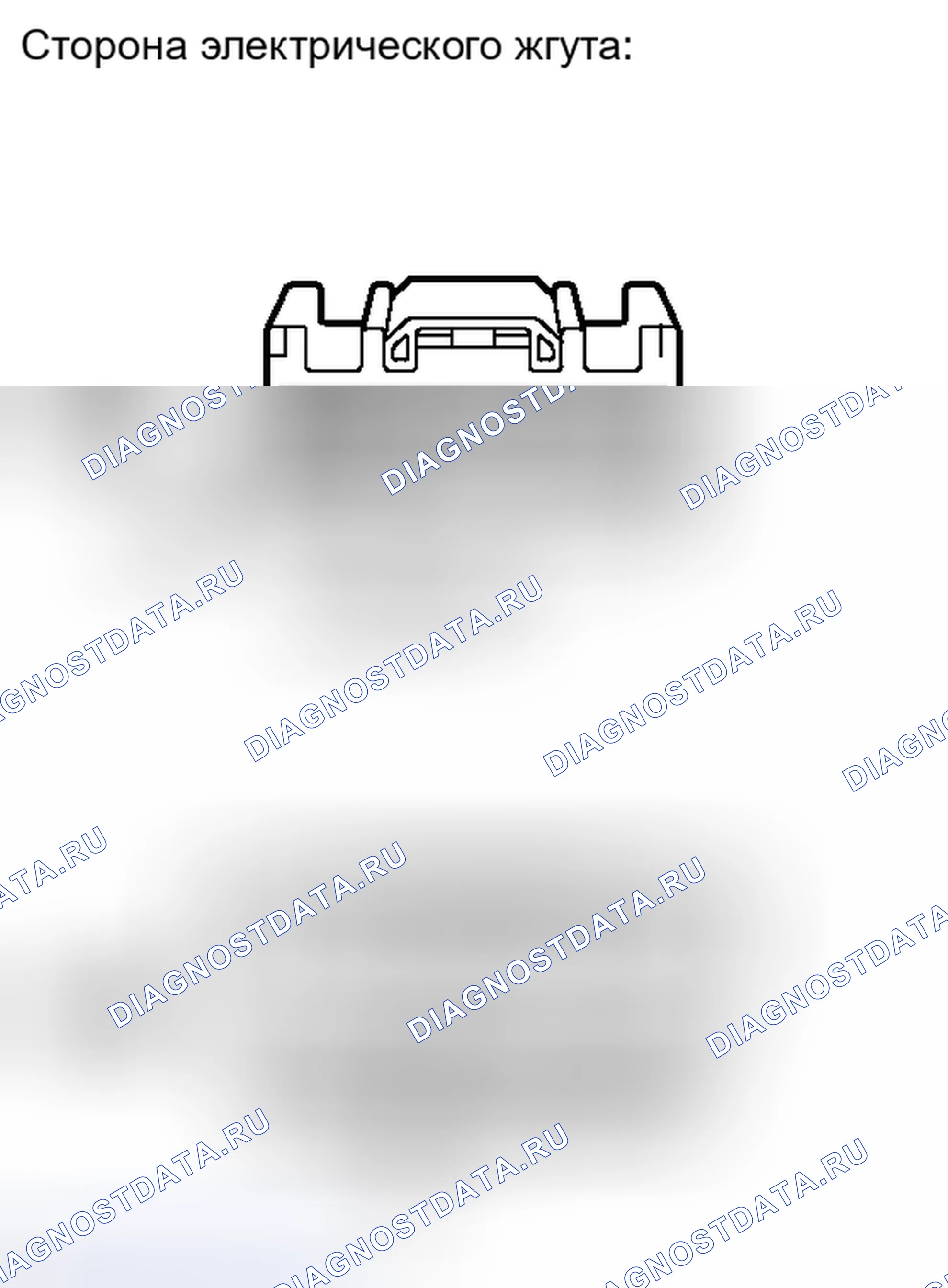 Рис. 341. Haval H6S I