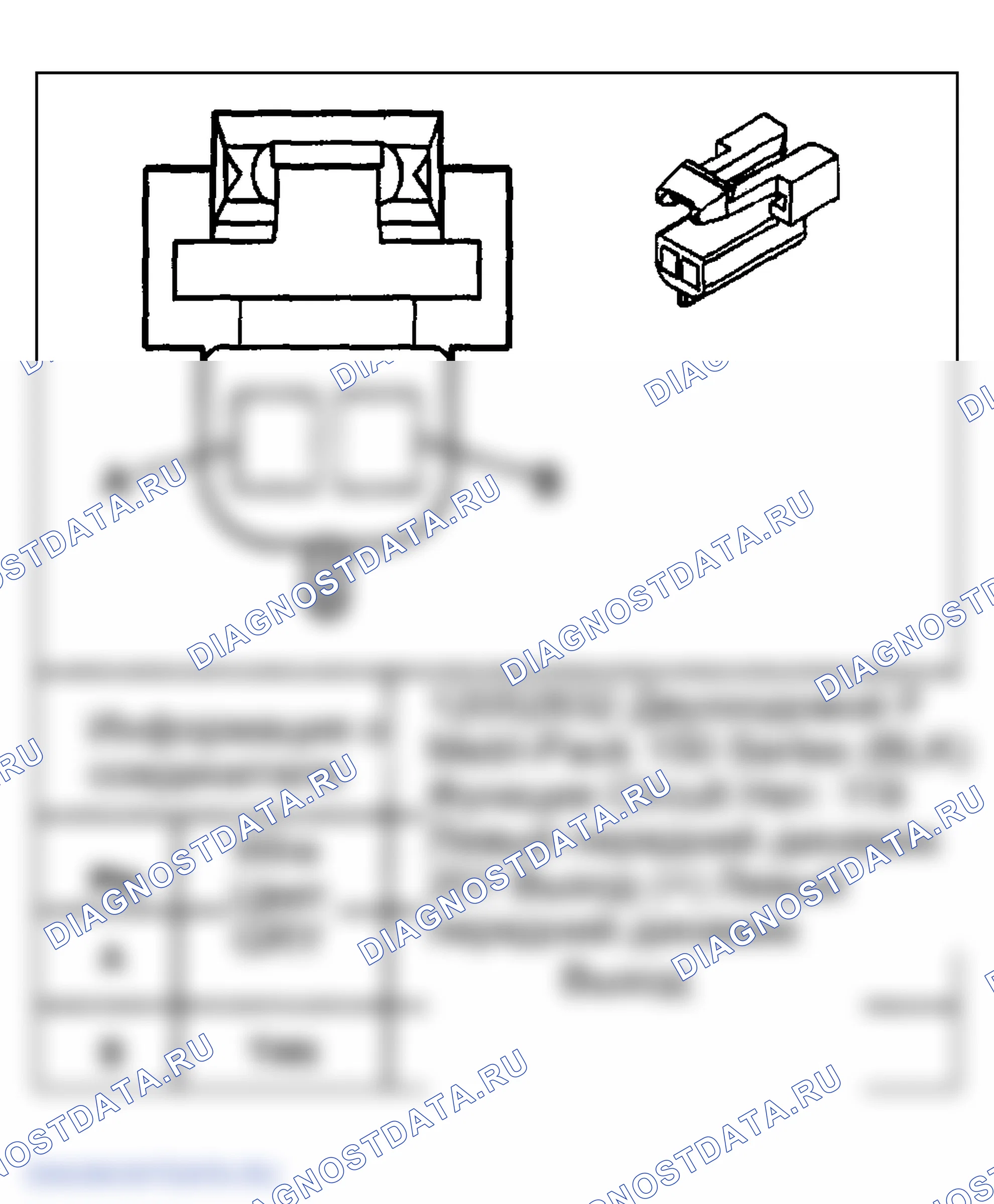 Рис. 53. GMC Sierra 1500 HD 