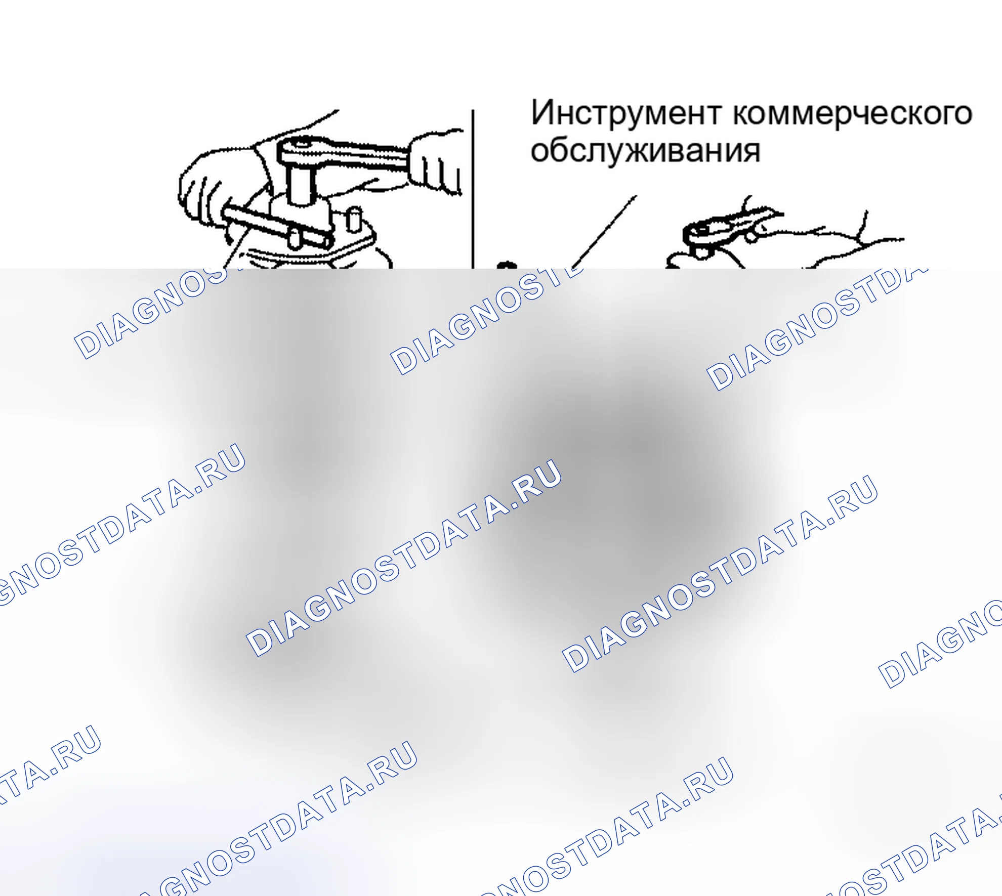 Рис. 5: Разборка. Honda S660 I