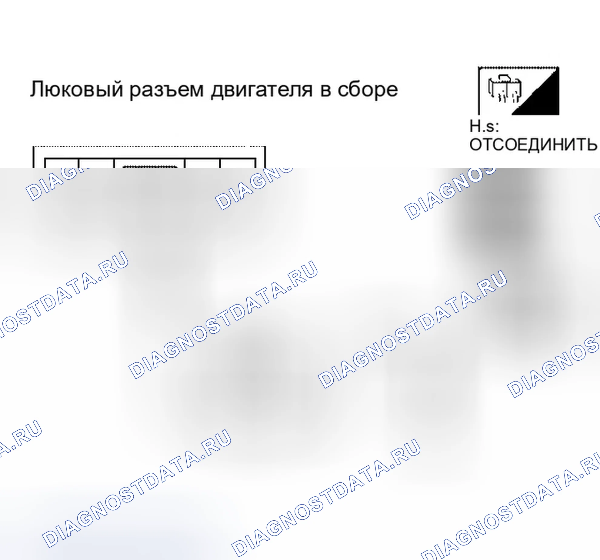 Рис. 36. Infiniti QX56 I