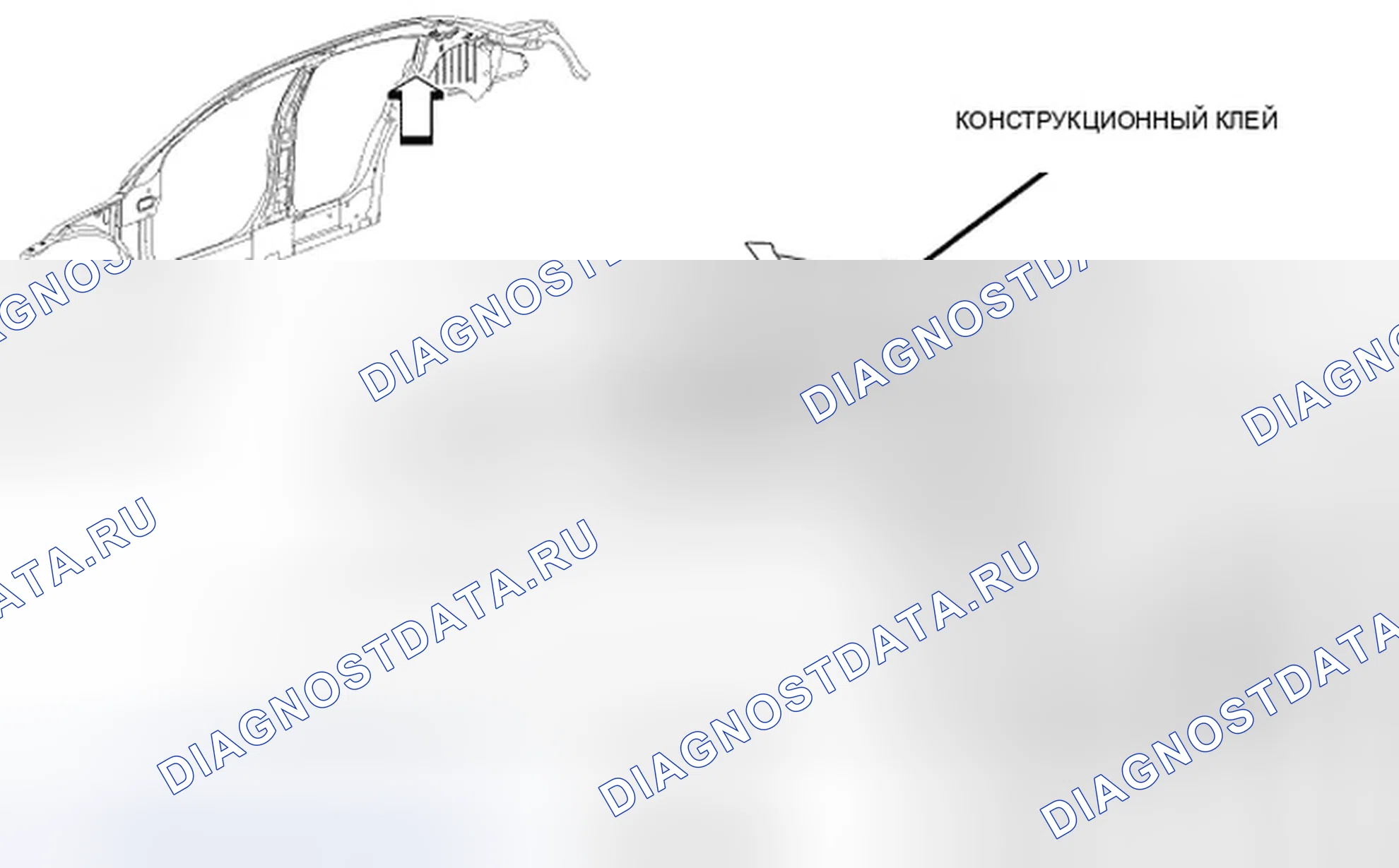 Рис. 285. Dodge Avenger II