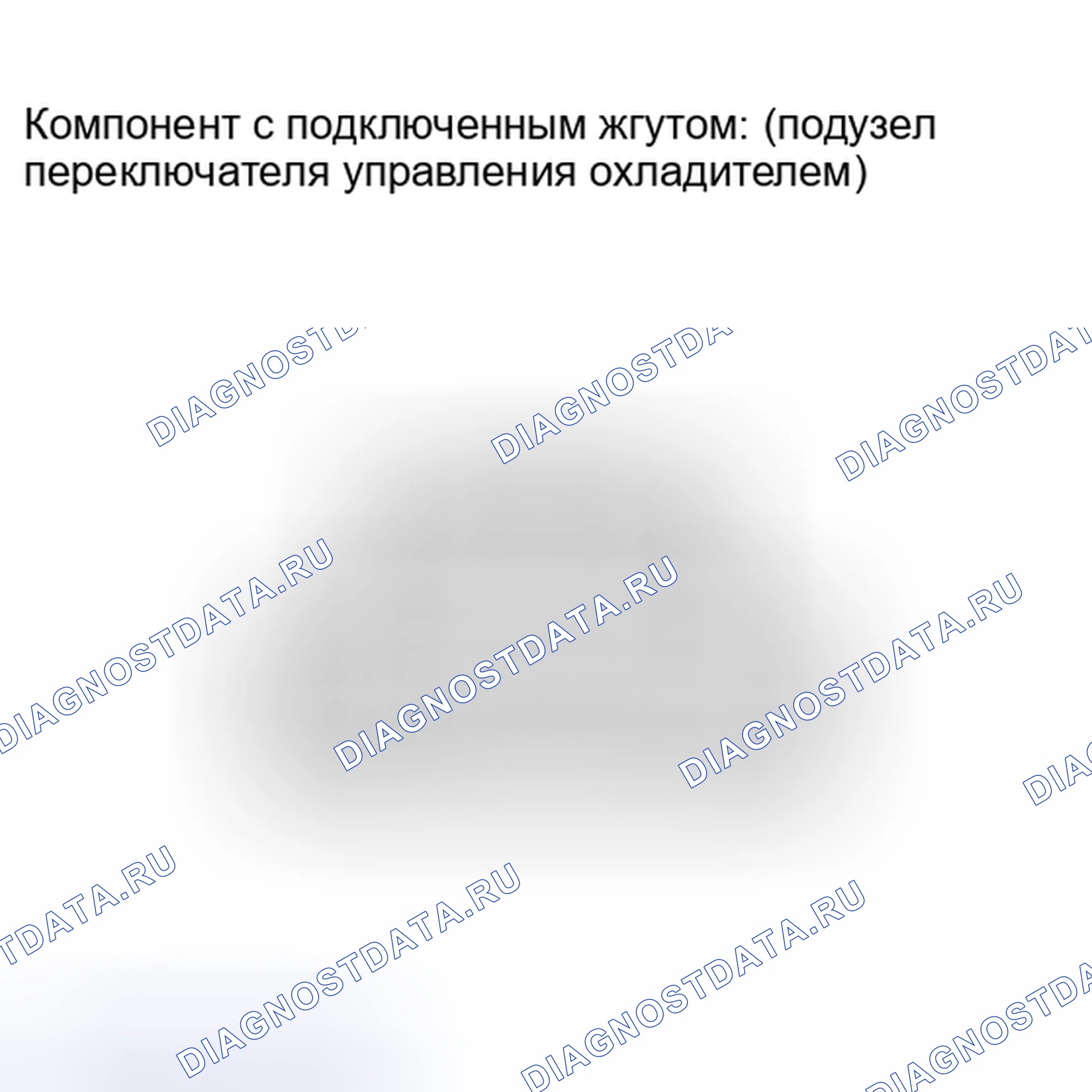 Рис. 315. Toyota Land Cruiser 200 рестайлинг