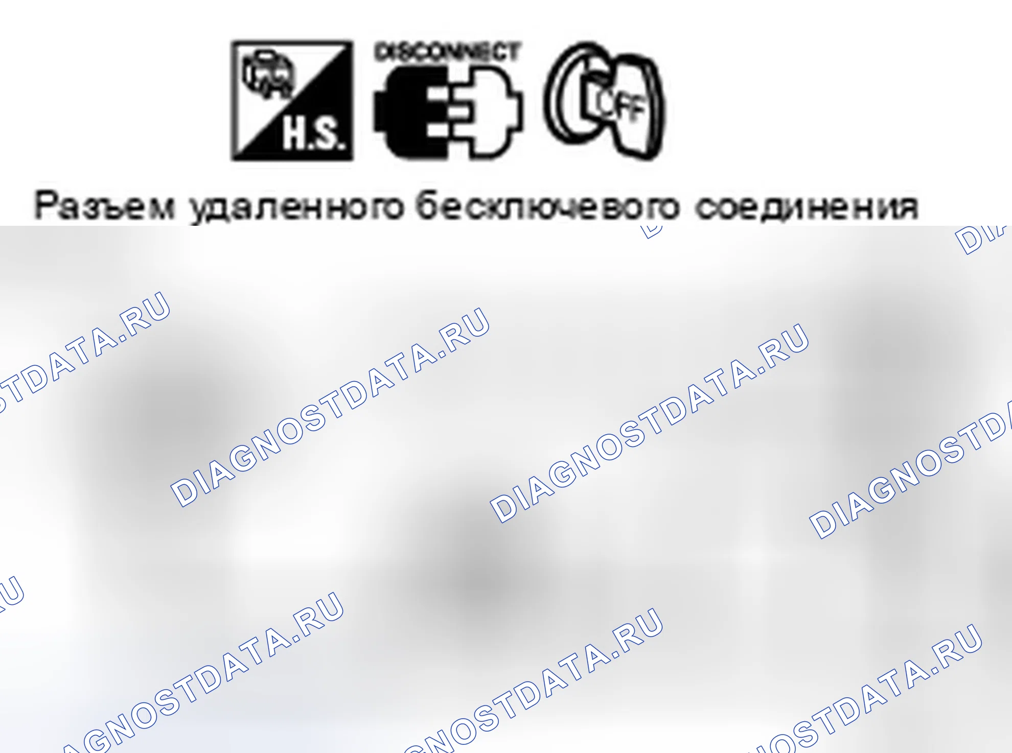 Рис. 235. Infiniti FX45 I рестайлинг