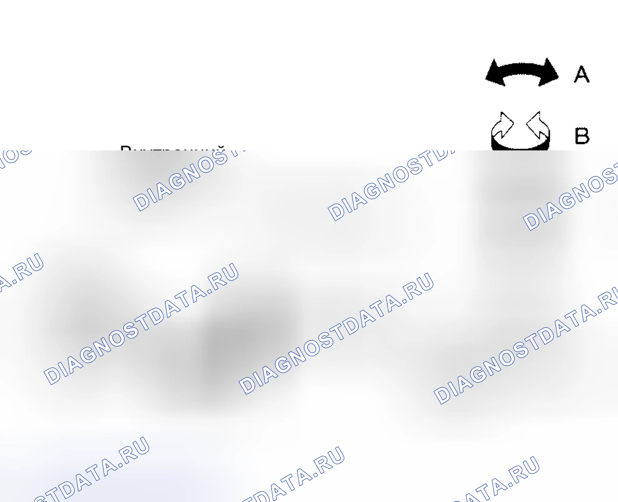 Рис. 4. Nissan Altima L31 рестайлинг