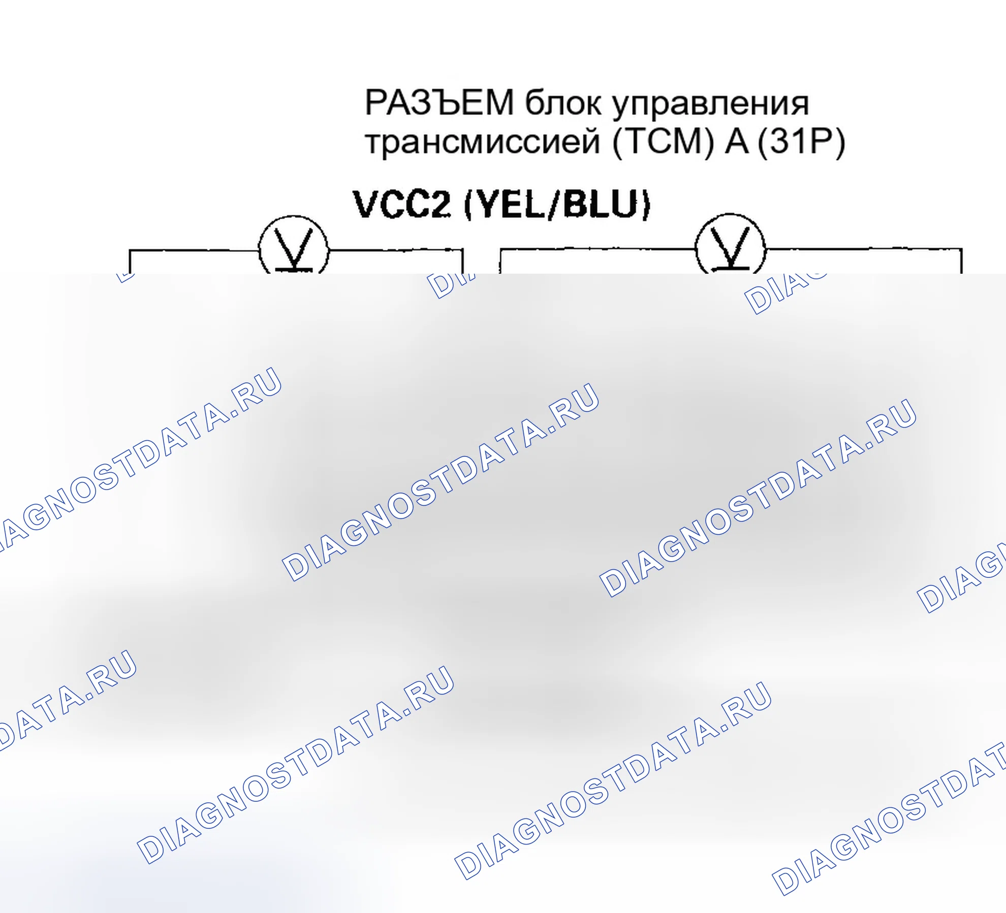 Рис. 1252. Honda Civic VII рестайлинг