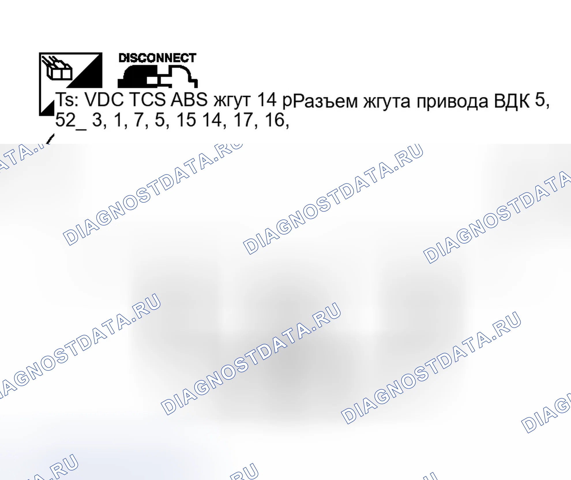 Рис. 40. Infiniti M45 II
