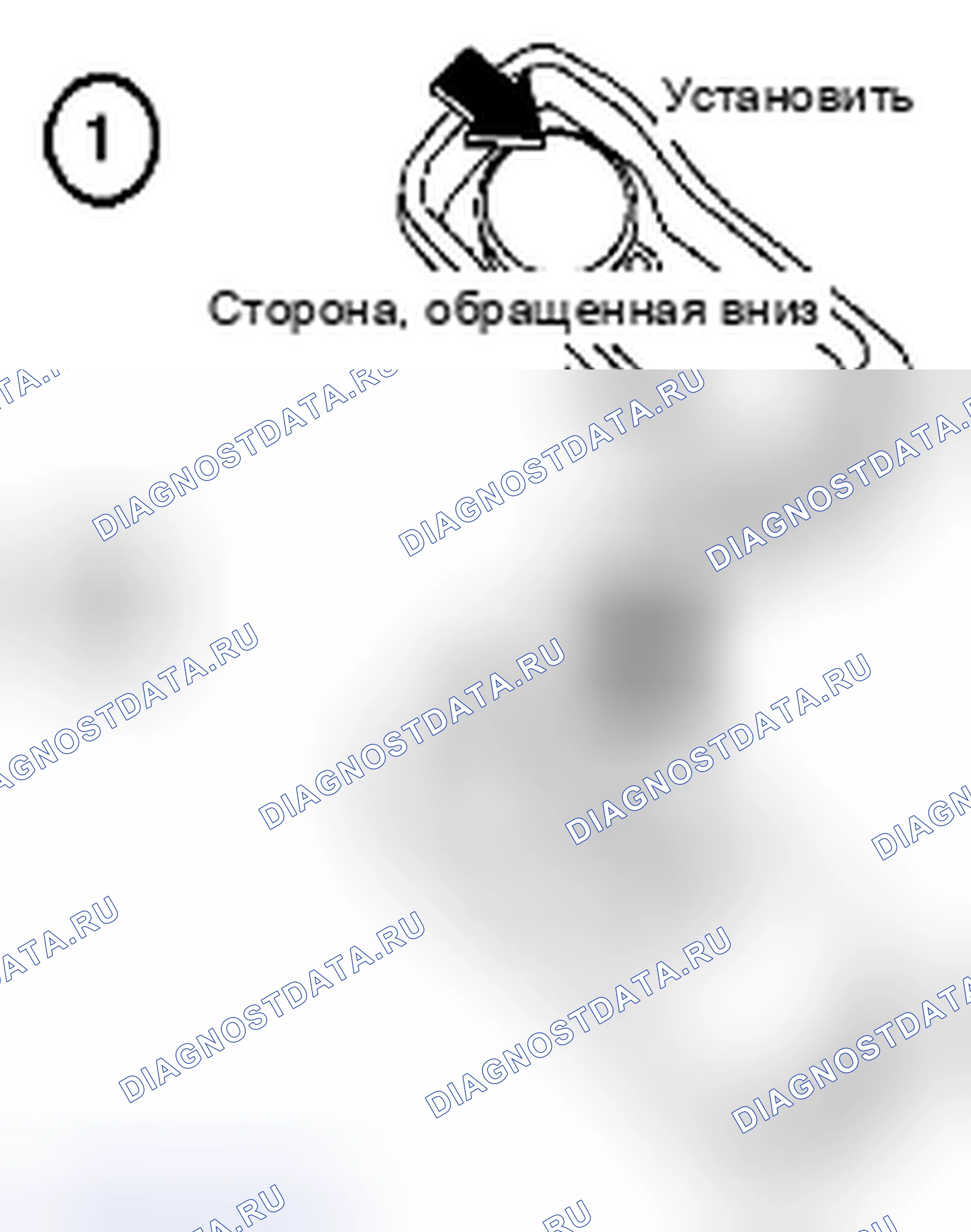 Рис. 54. Suzuki Equator I