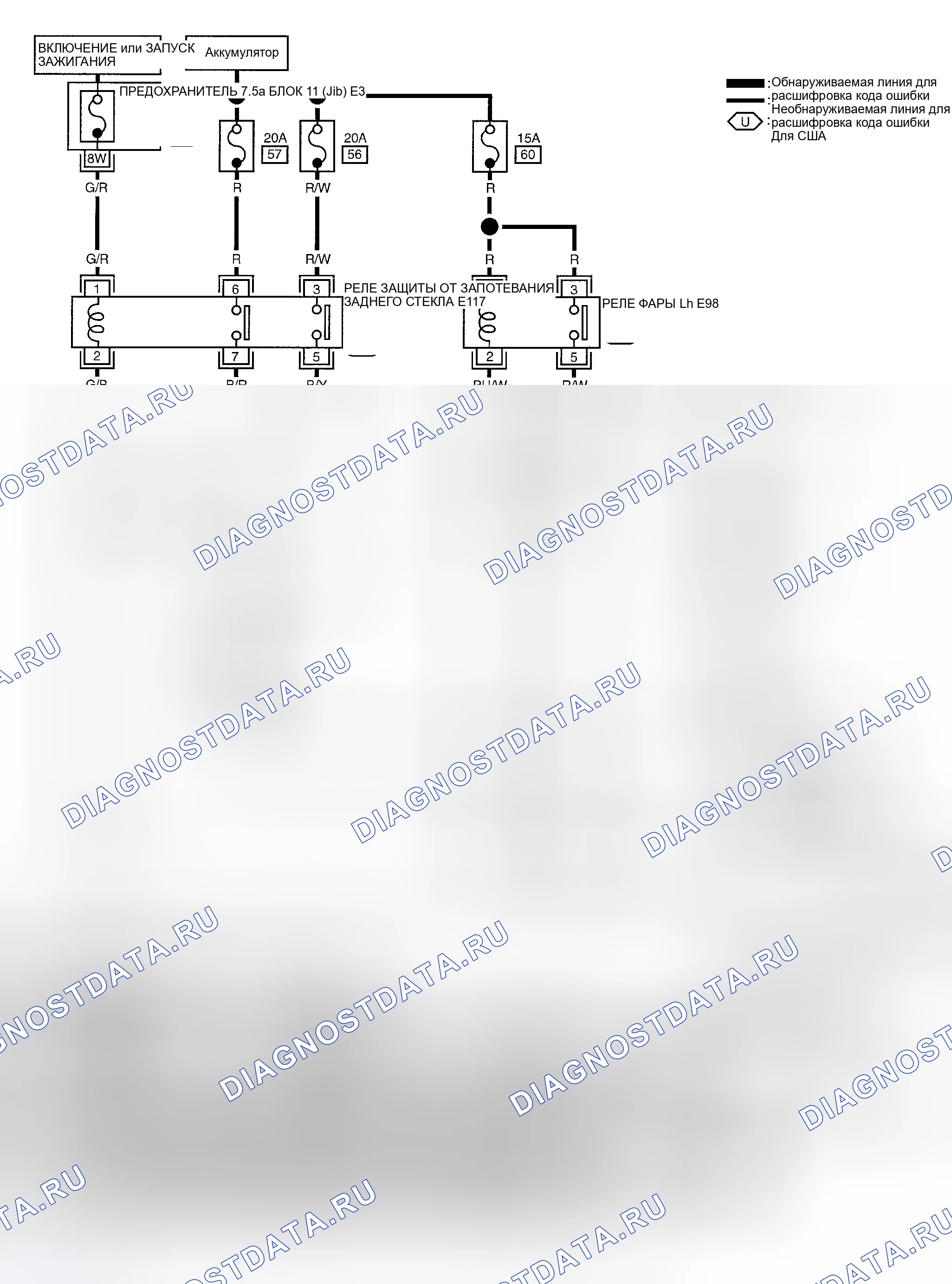 Рис. 336. Nissan Sentra B15