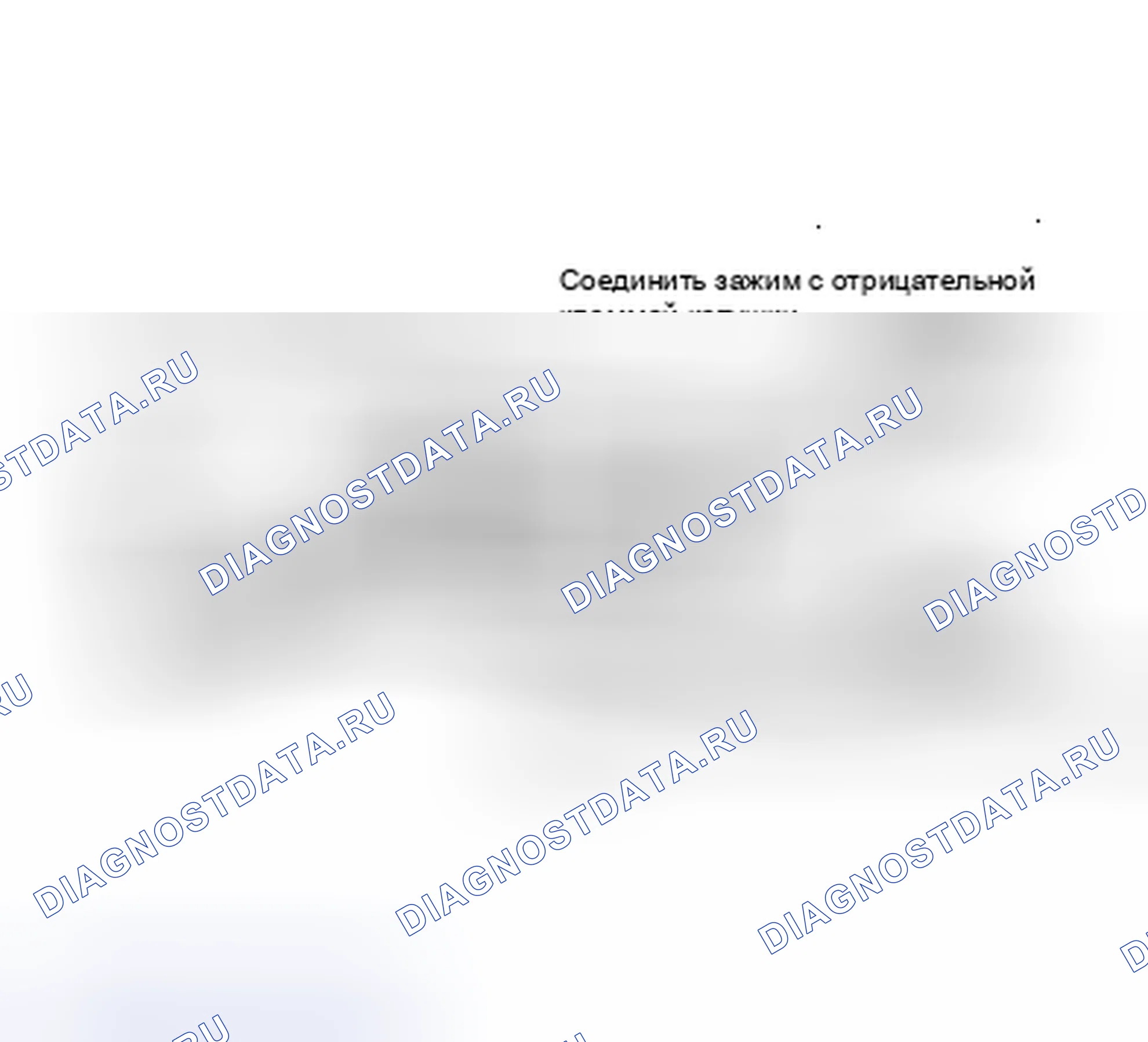 Рис. 179. Dodge Aries I