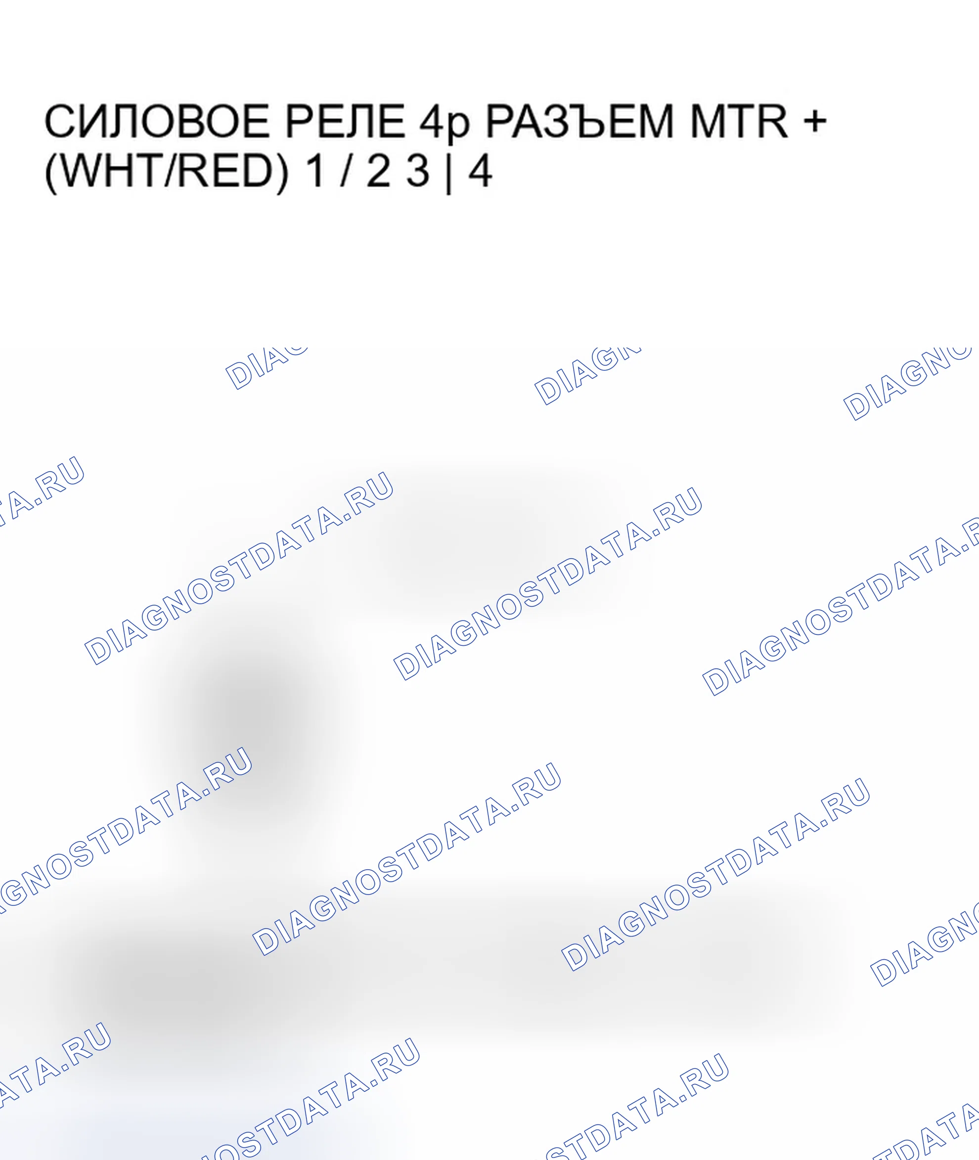 Рис. 29. Honda Insight ZE1