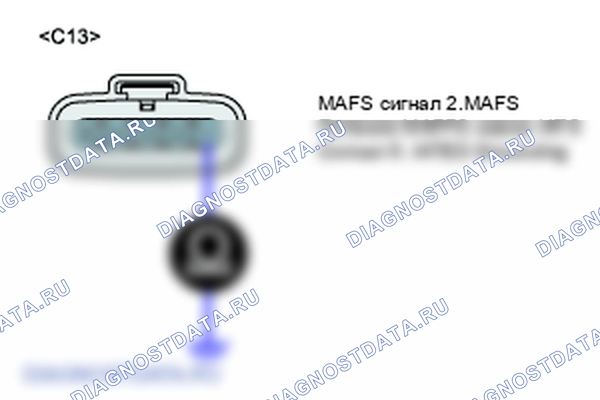 P0102: Масса или объем контура воздушного потока низкий уровень сигнала. Hyundai Santa Fe CM