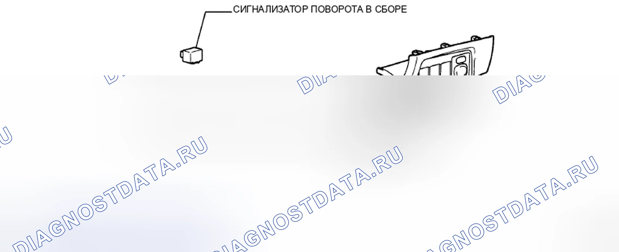 Рис. 125: КОМПОНЕНТЫ. Toyota Corolla X