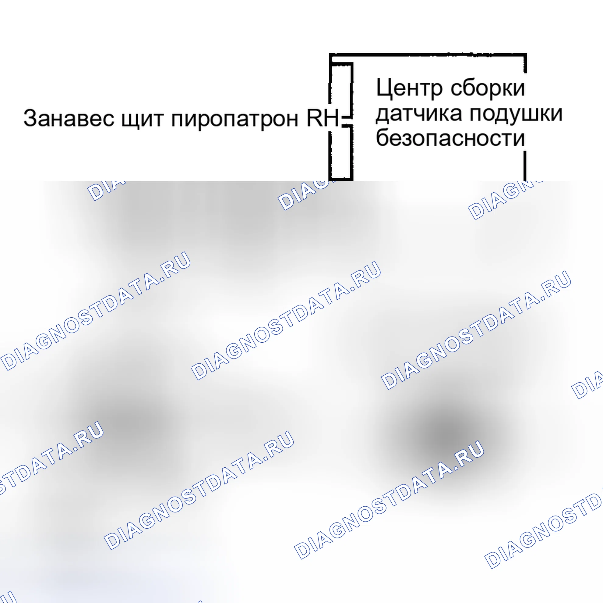 Рис. 262. Toyota Highlander I рестайлинг