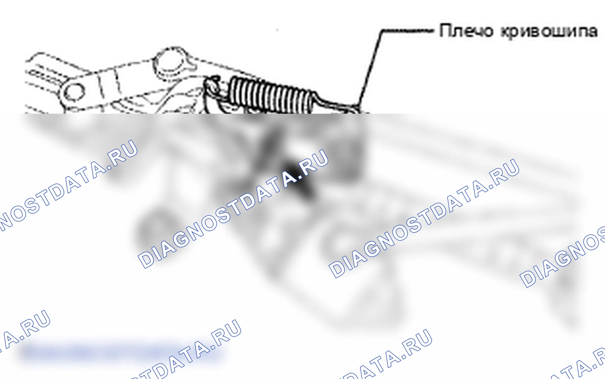 Рис. 43. Lexus LS IV