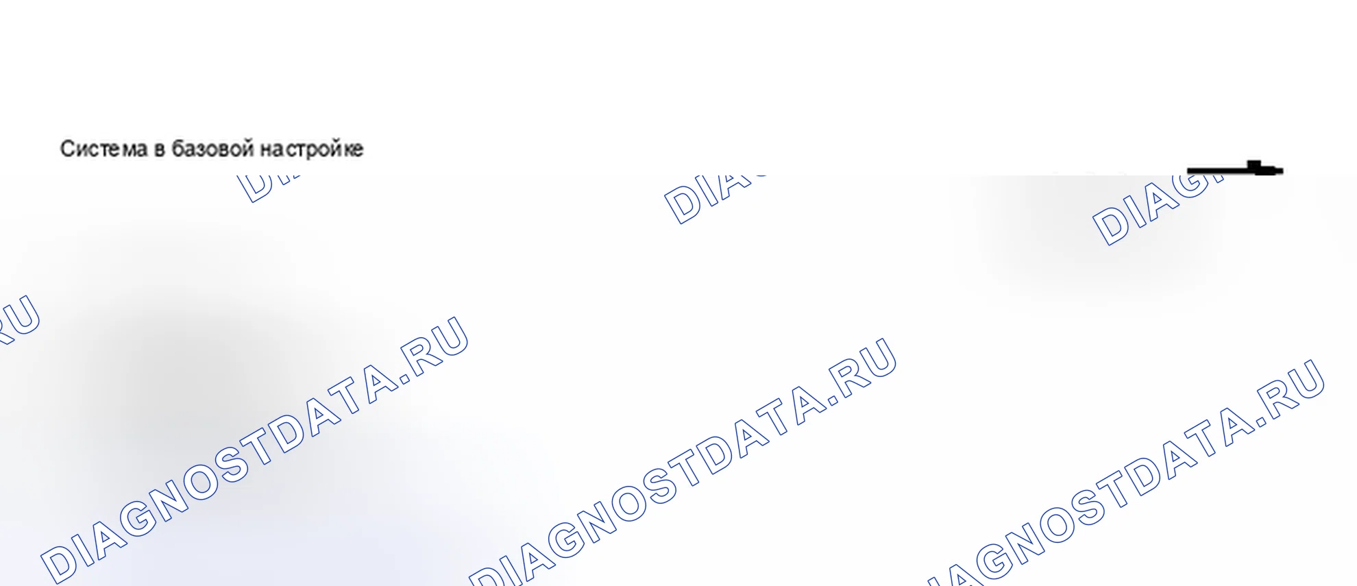 Рис. 344: Идентификация дисплея сканирующего инструмента - функция 15, рабочий шаг 8 (2 из 2). Volkswagen Jetta III