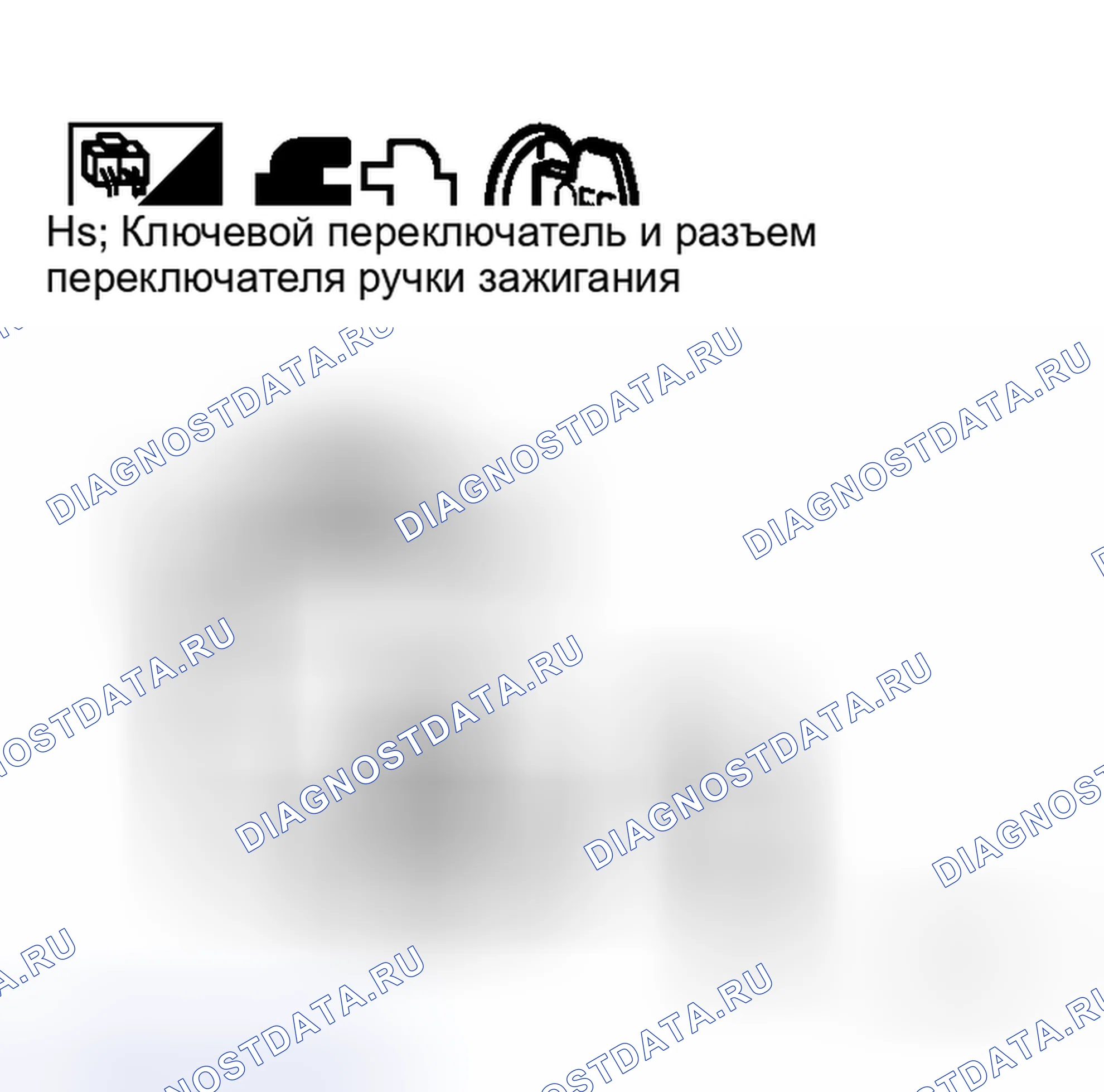 Рис. 290. Honda Integra I