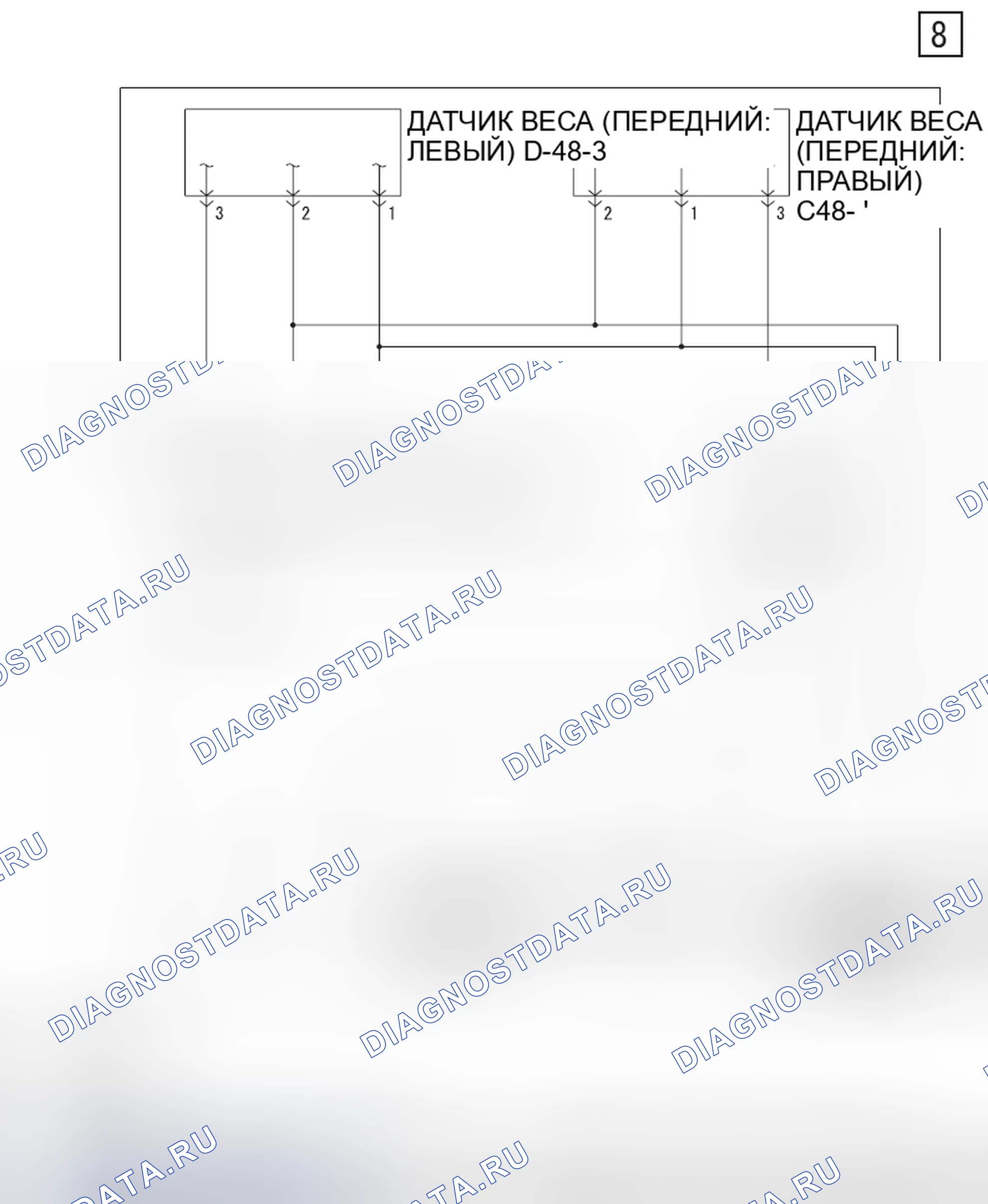 Рис. 330. Mitsubishi Outlander Sport I рестайлинг