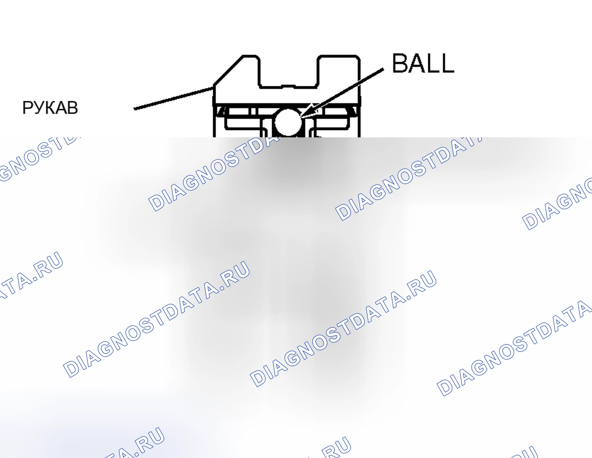 Рис. 364. Honda Fit Shuttle I