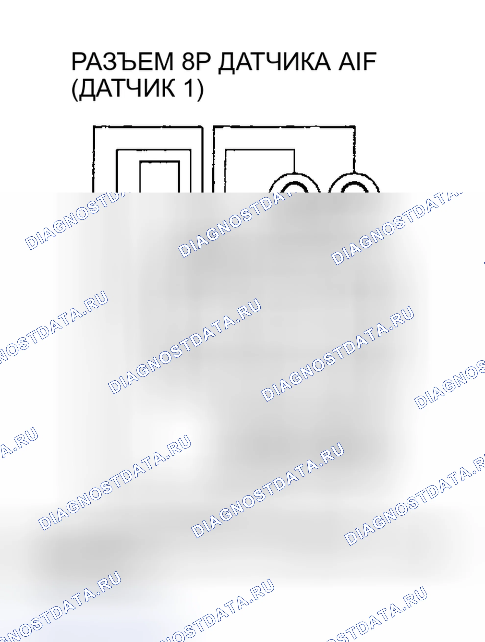 Рис. 160. Honda Insight I