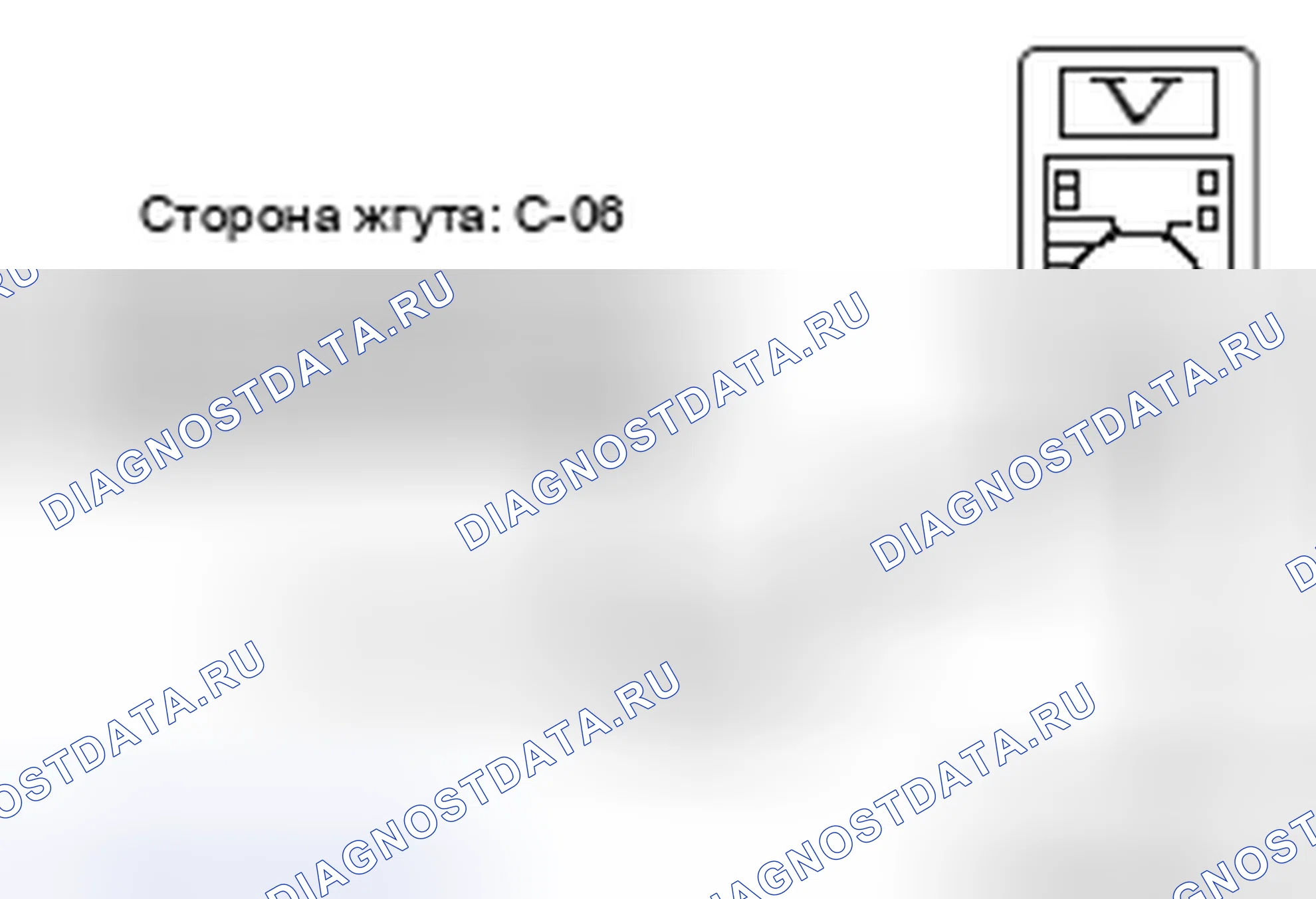 Рис. 586. Mazda MX-5 NB