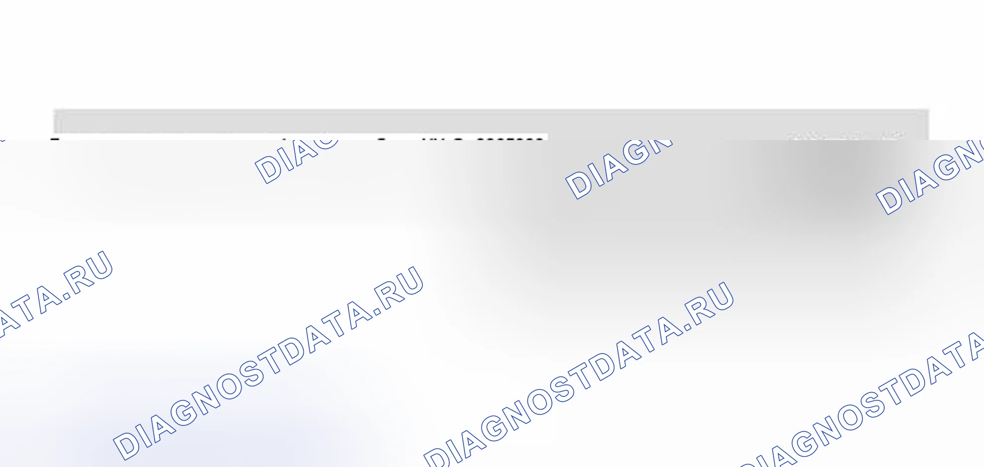 Рис. 37: Дисплей сканирующего инструмента VAG 1551 / 1552: код готовности, создание, рабочий шаг 1 (1 из 2). Volkswagen Golf Mk3