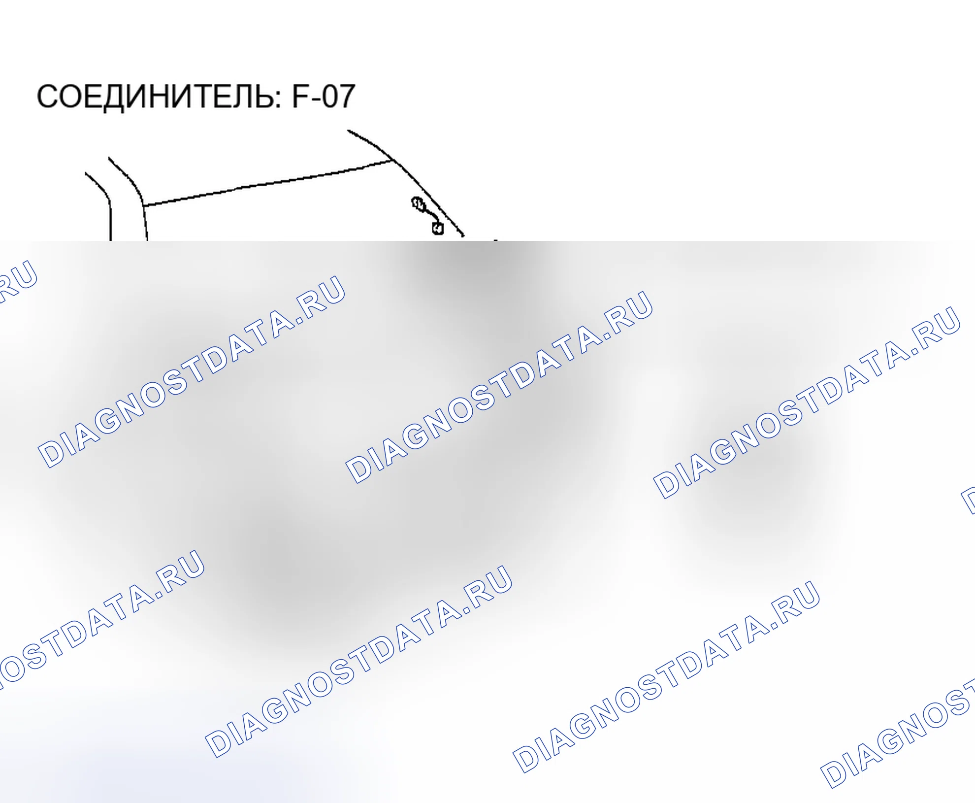 Рис. 225. Honda Edix I