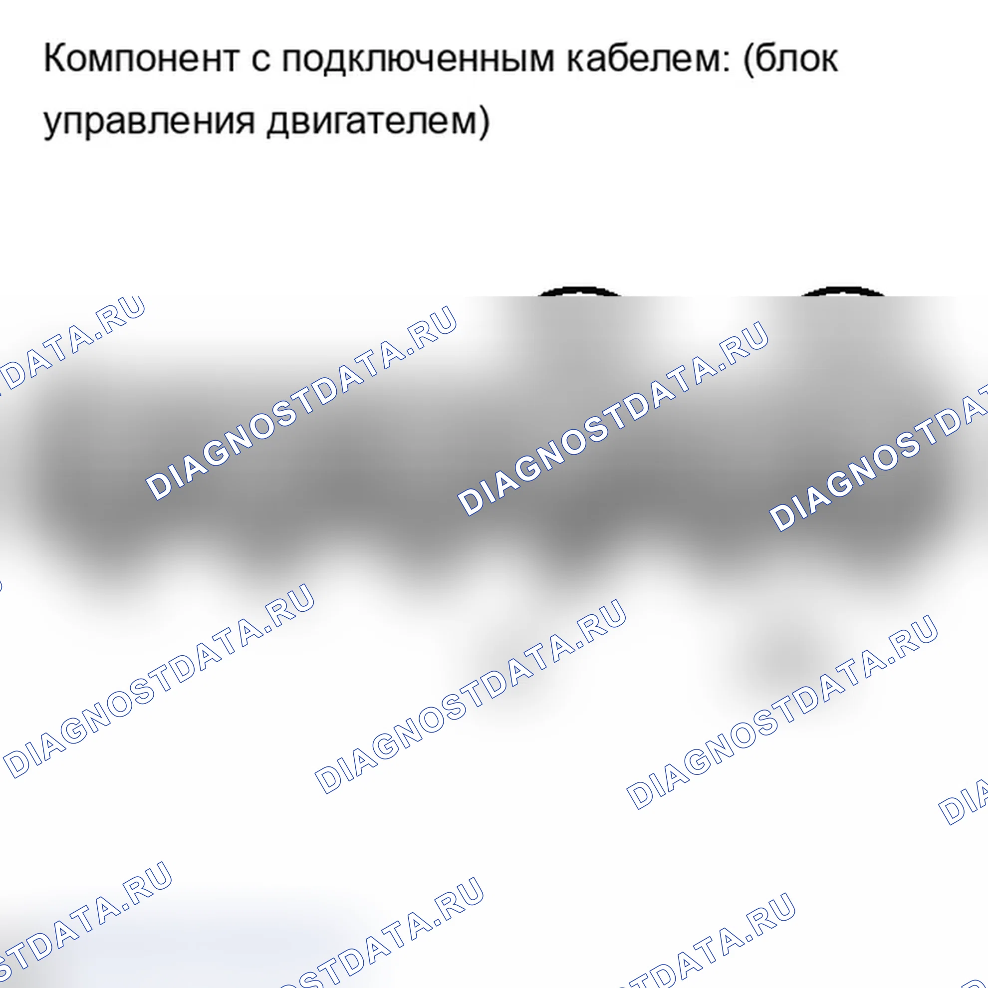 Рис. 282: ПОРЯДОК ВЫПОЛНЕНИЯ РАБОТ. Lexus IS F I