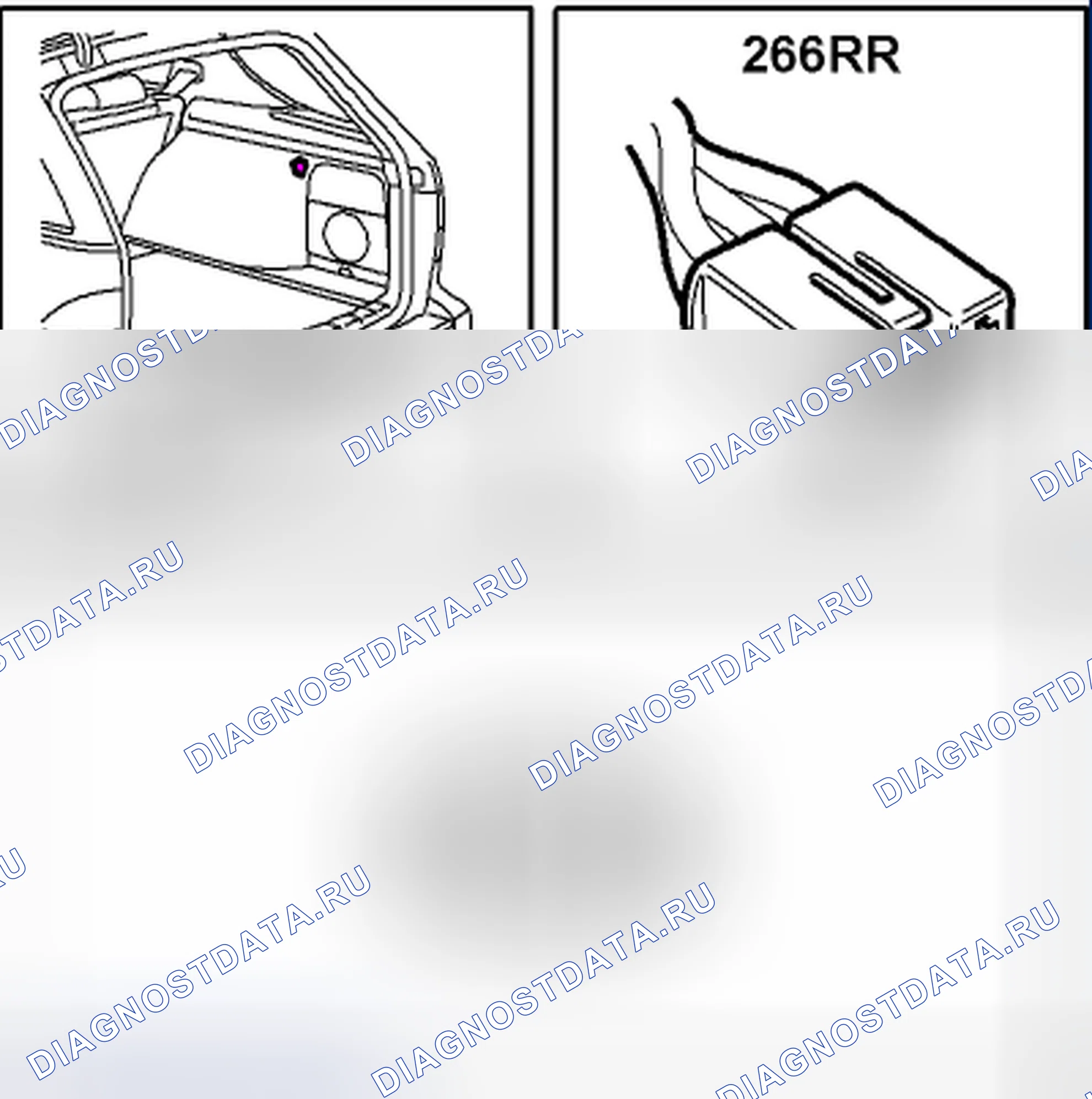 Рис. 155: Громкоговоритель, сабвуфер, 5d (266RR). Kia Picanto III