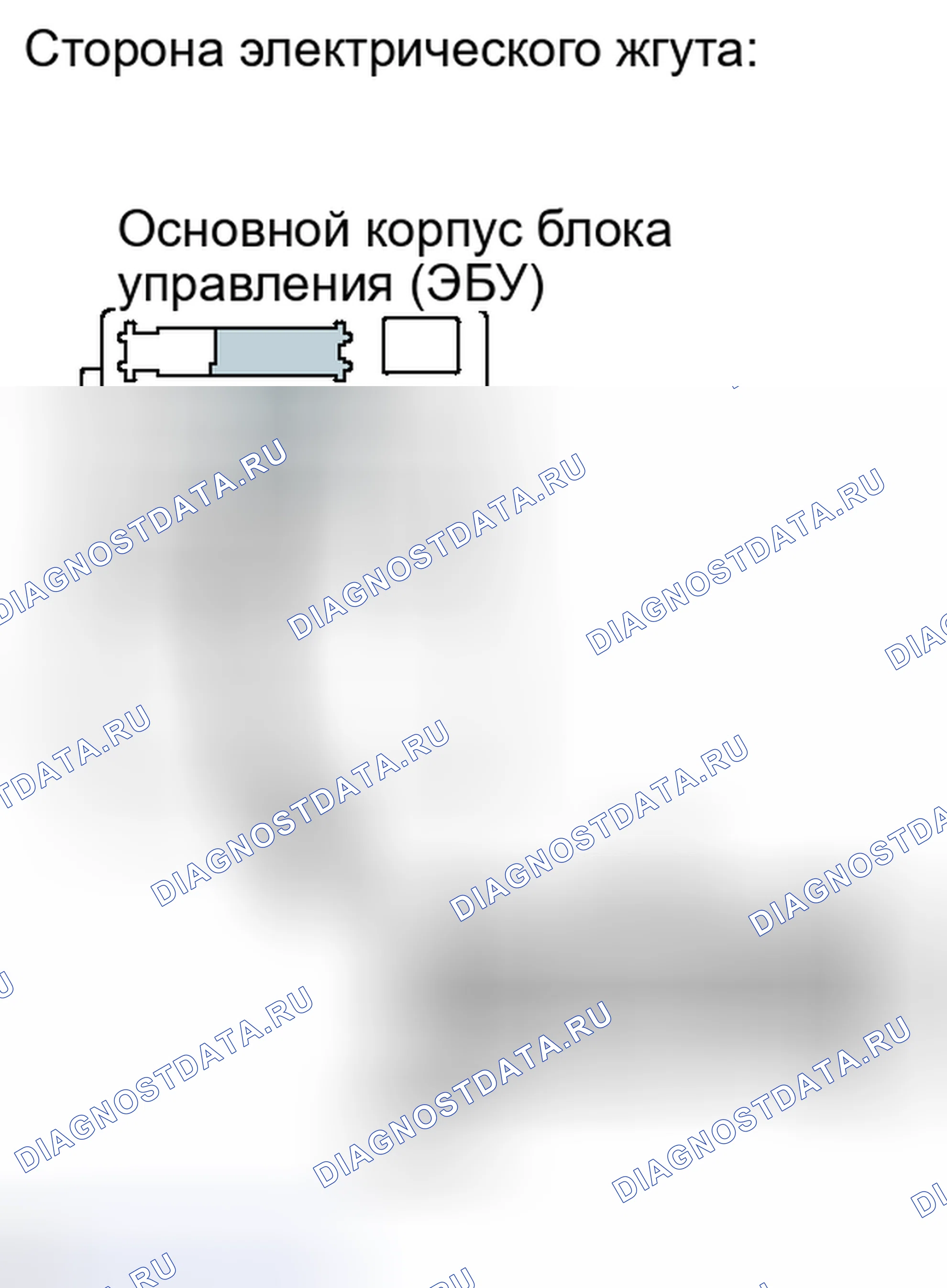 Рис. 119. Haval H4 I