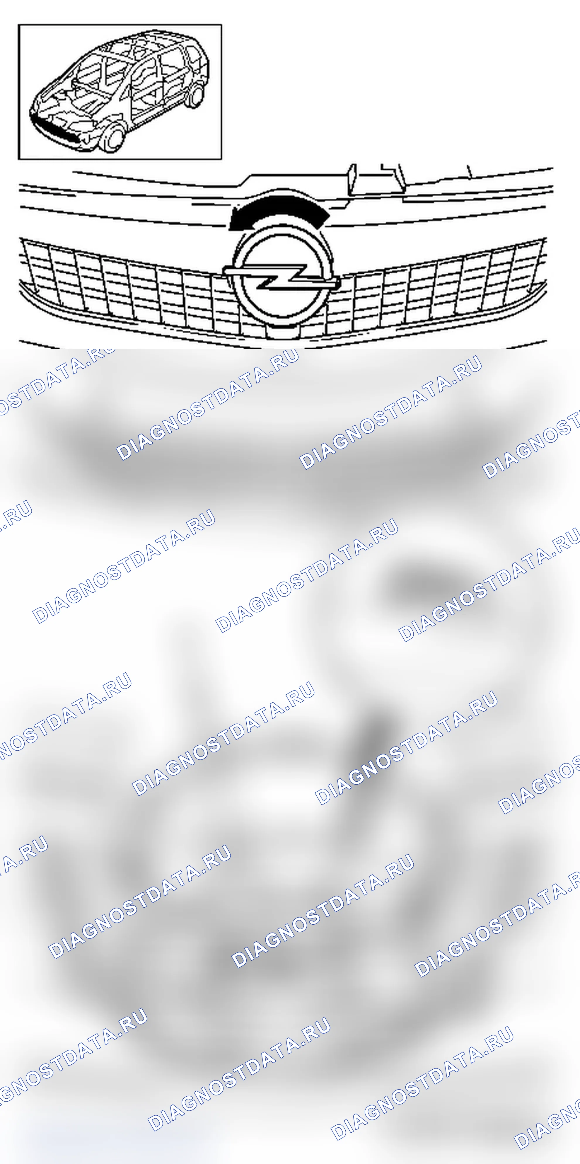 Замена фирменного знака. Opel Signum I рестайлинг