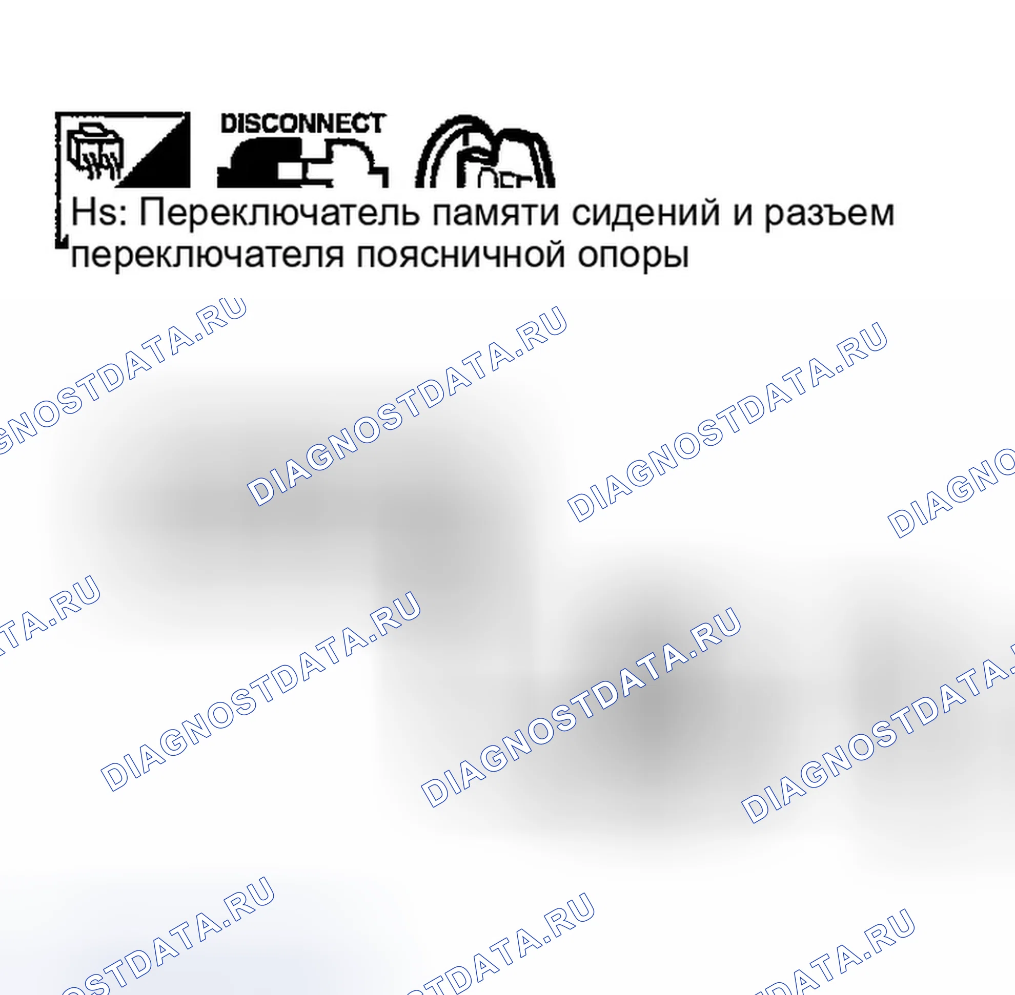 Рис. 194. Infiniti FX35 I