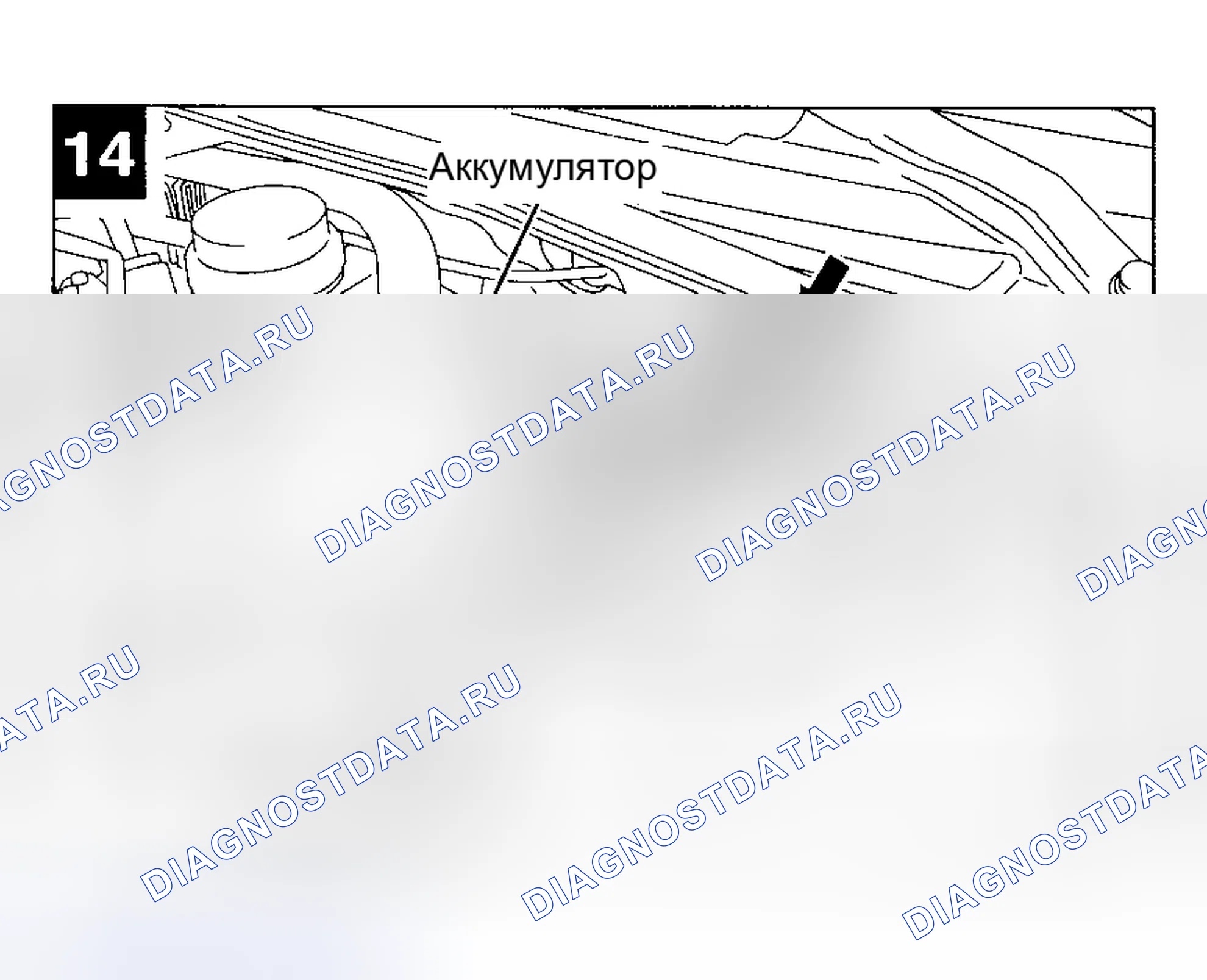 Рис. 19. Honda Freed+ I