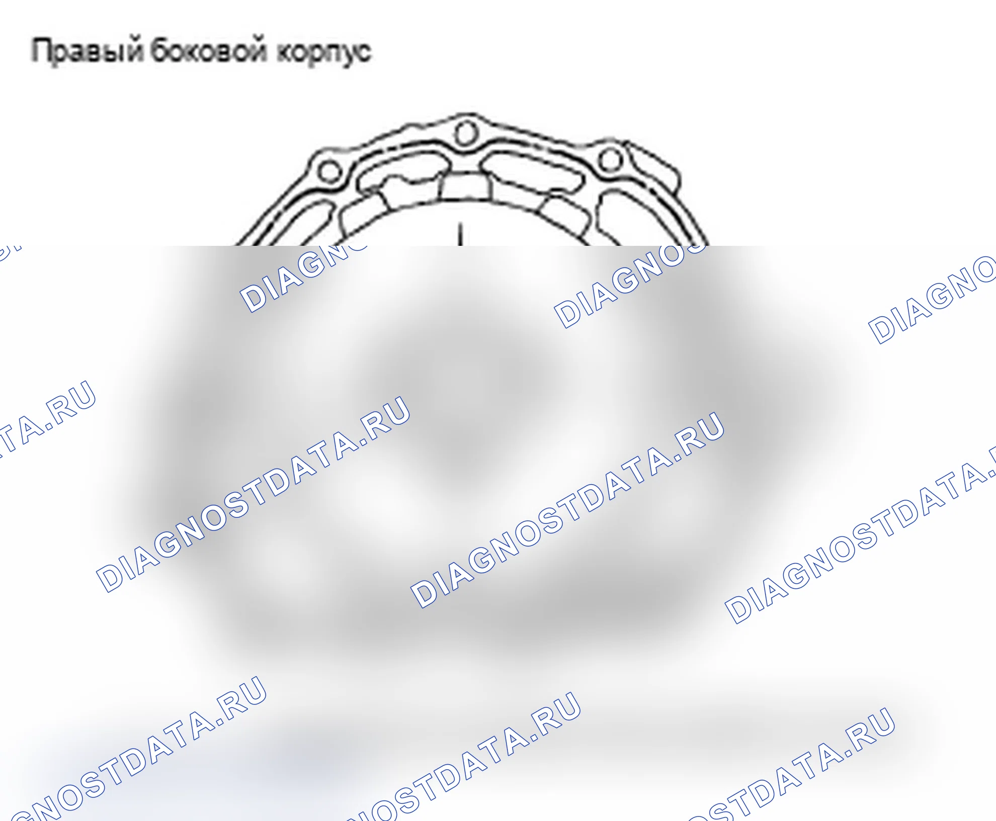 Рис. 215. Acura RL II рестайлинг
