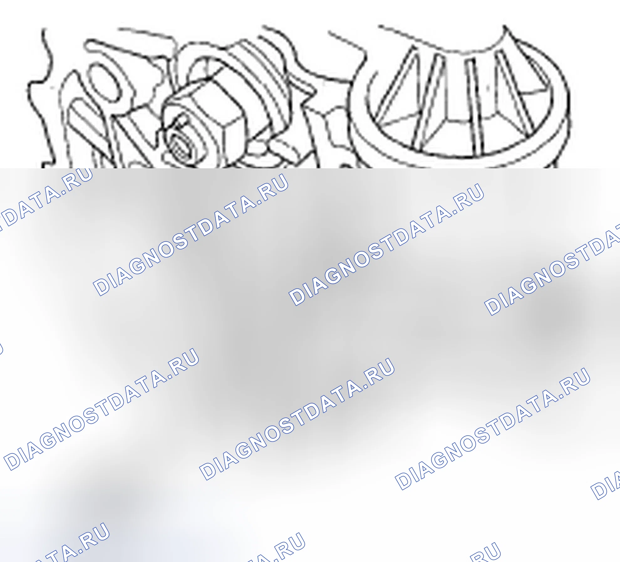 Рис. 61. Honda Fit I