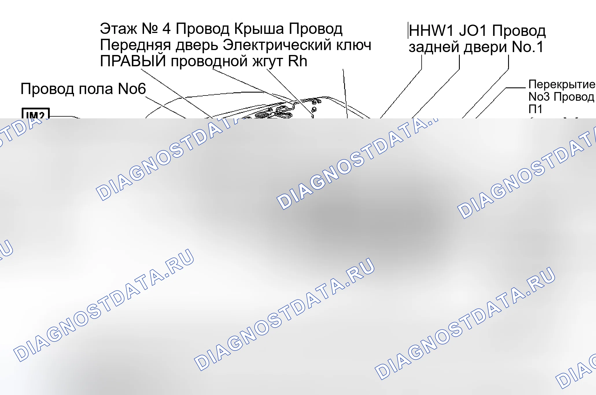 Рис. 14. Toyota Camry XV40