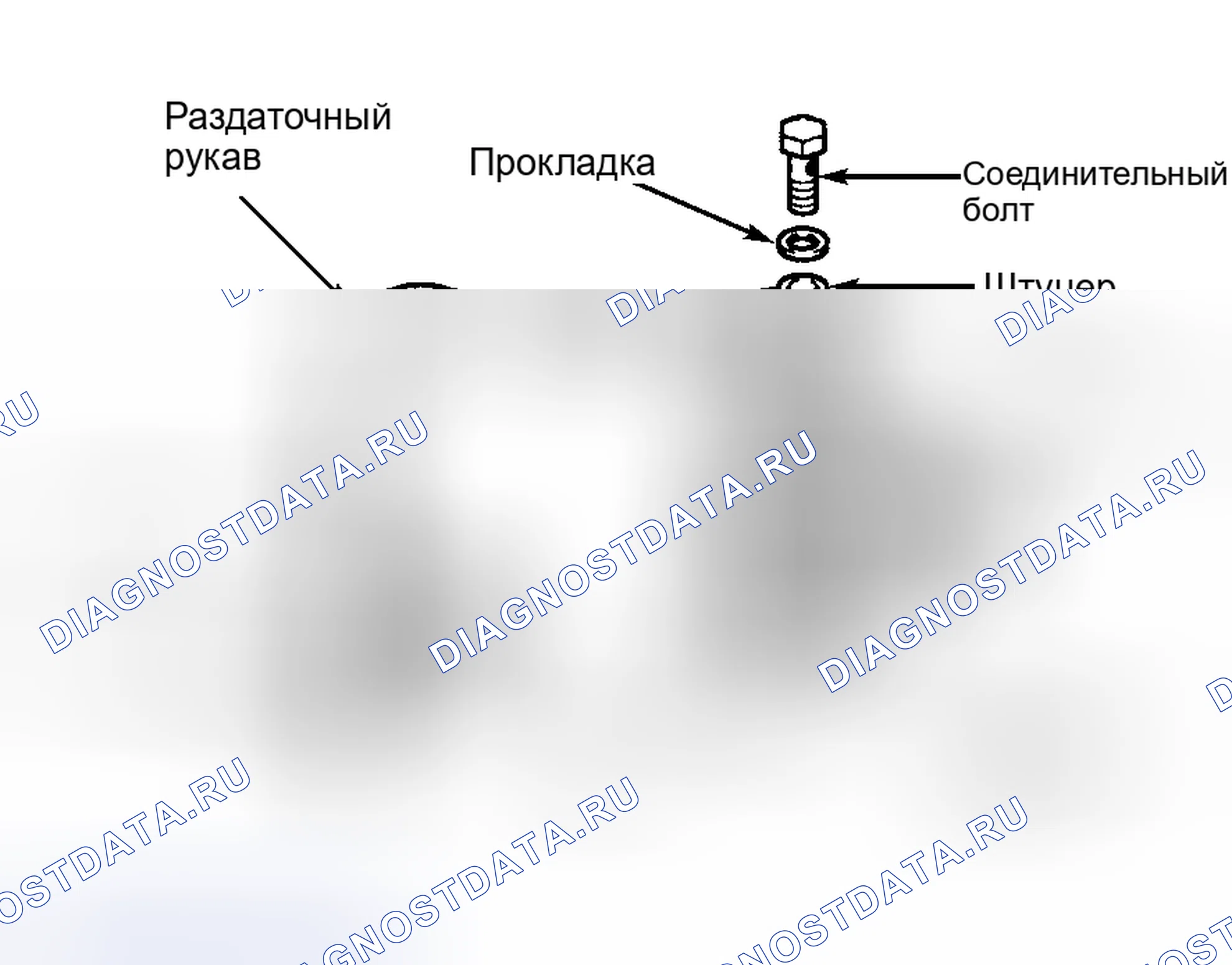 Рис. 307: Топливные форсунки (Sienna). Toyota Camry Solara I