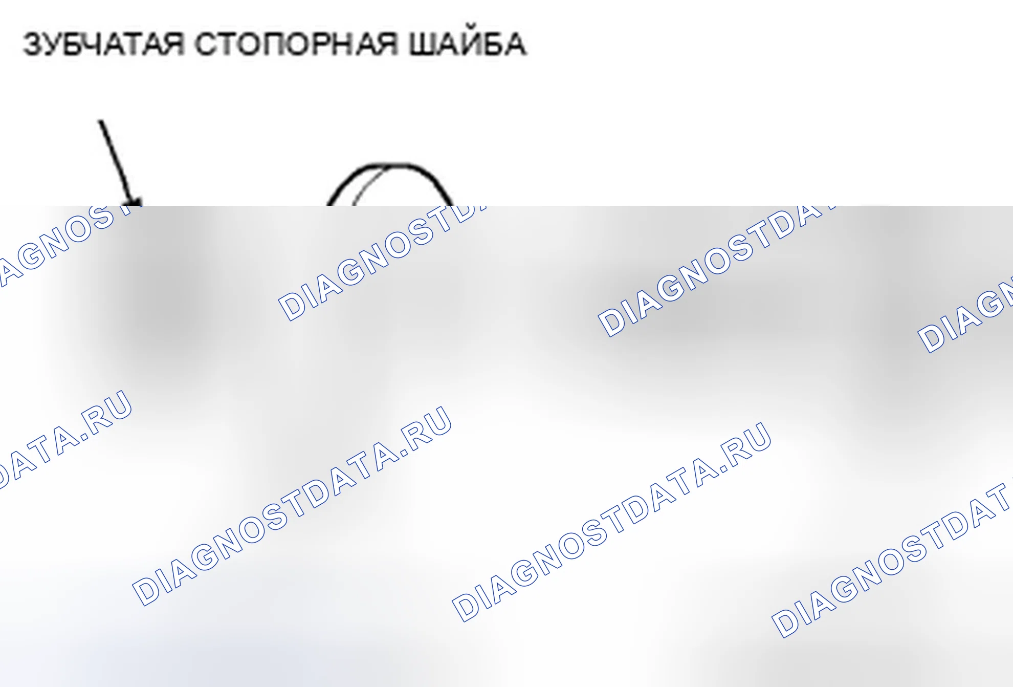 Рис. 27. Honda Insight ZE2