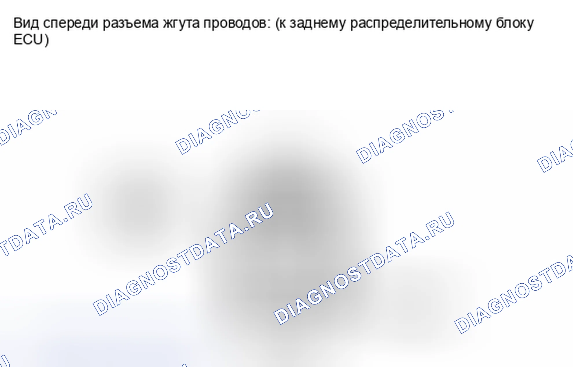 Рис. 143: ПОРЯДОК ВЫПОЛНЕНИЯ РАБОТ. Honda Accord IV