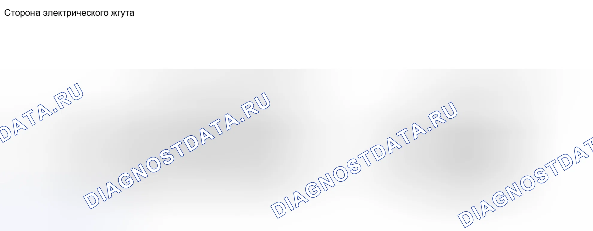 Рис. 97: ПОРЯДОК ВЫПОЛНЕНИЯ РАБОТ. Toyota RAV4 III рестайлинг
