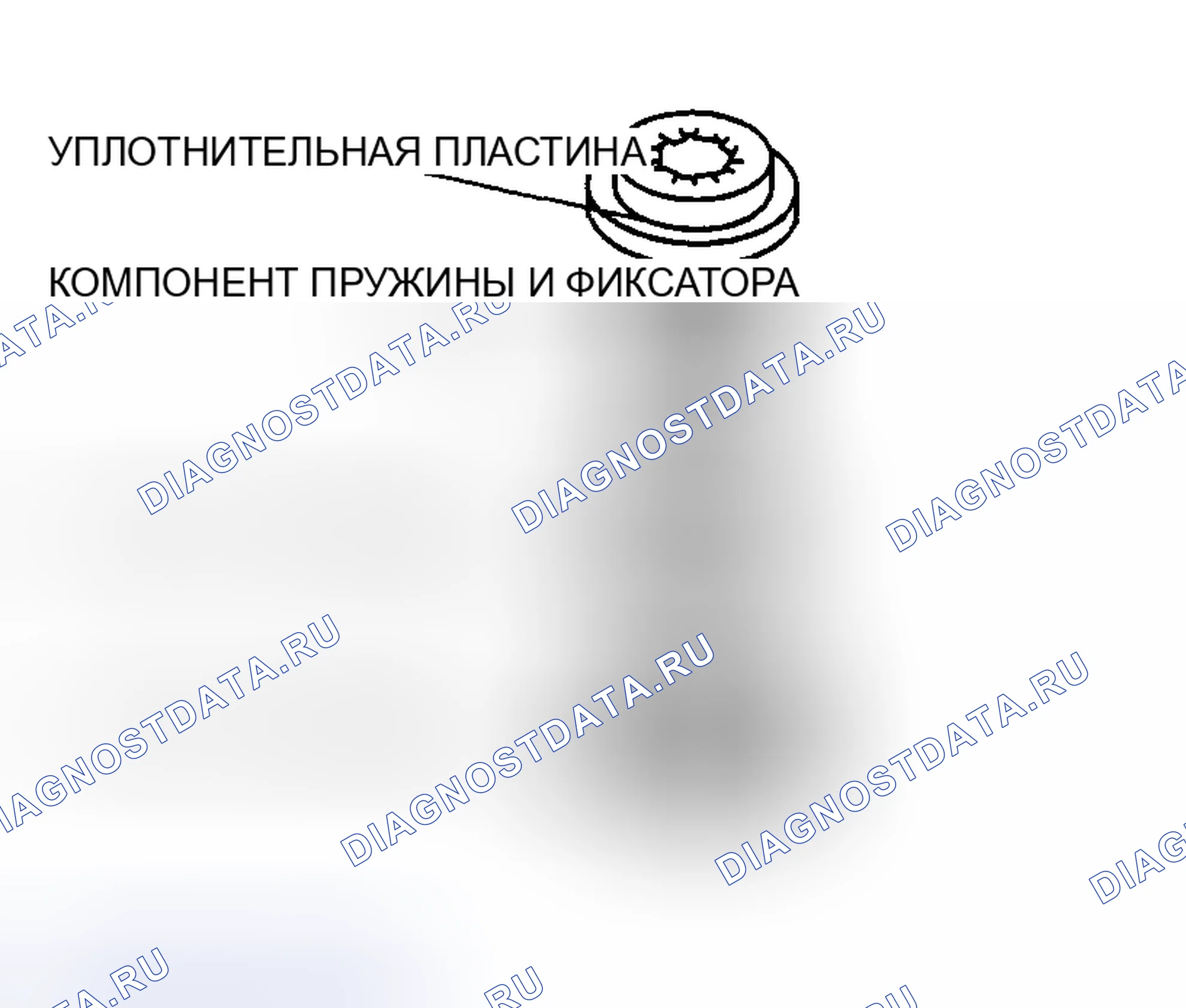 Рис. 73. Audi R8 I