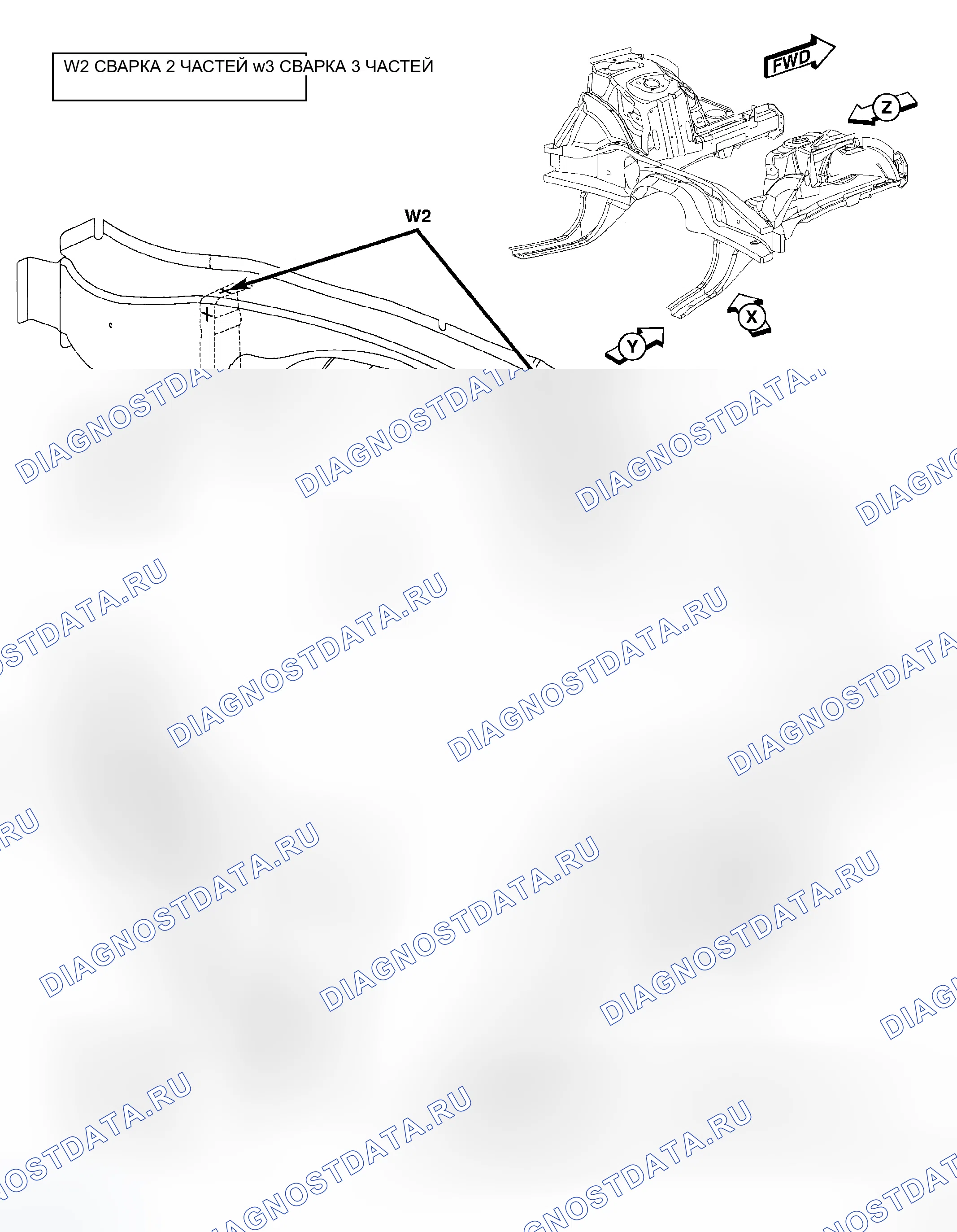 Рис. 383. Dodge Charger V