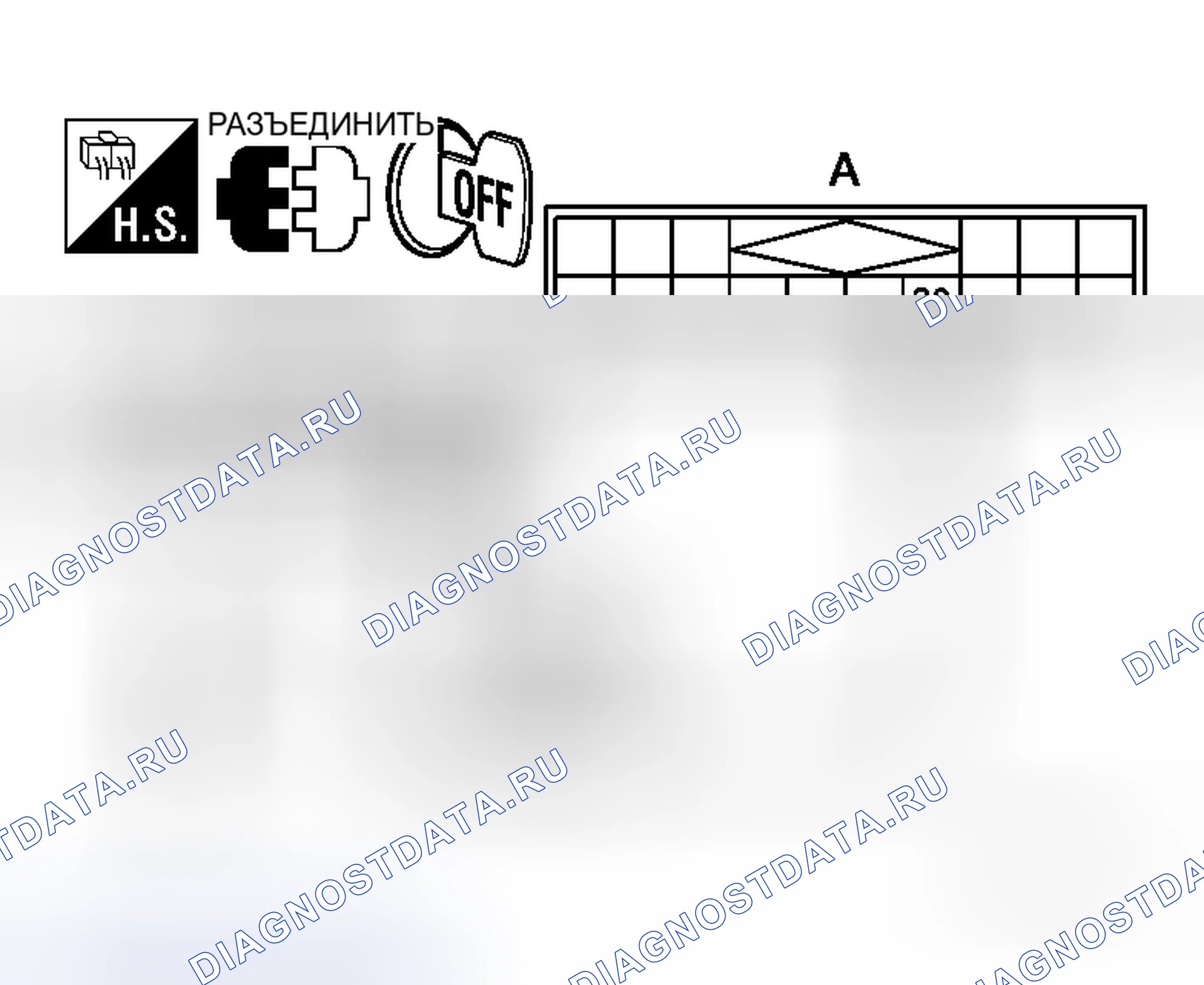 Рис. 122. Honda N-WGN I