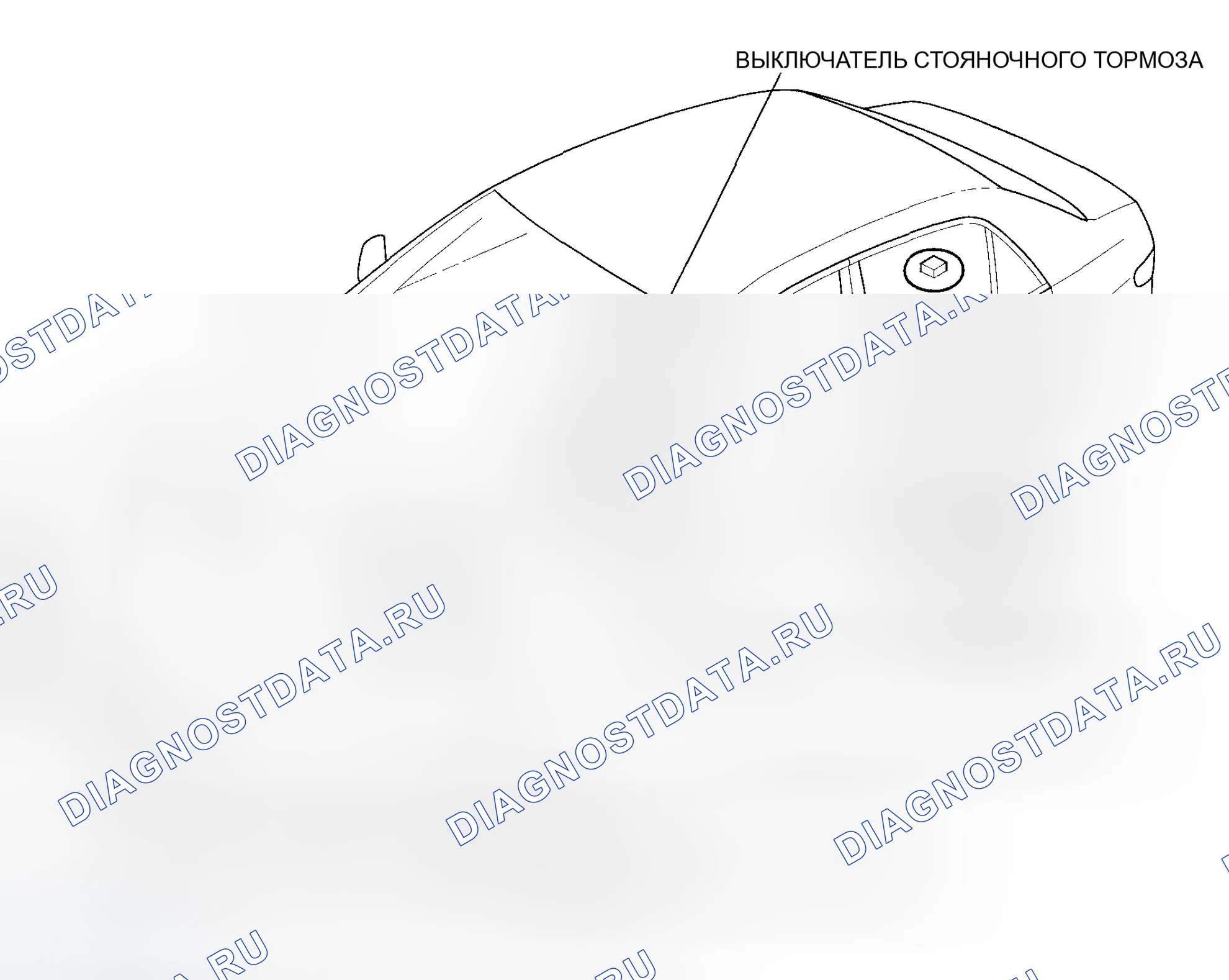 Рис. 328: УКАЗАТЕЛЬ РАСПОЛОЖЕНИЯ КОМПОНЕНТОВ. Honda Accord VII рестайлинг