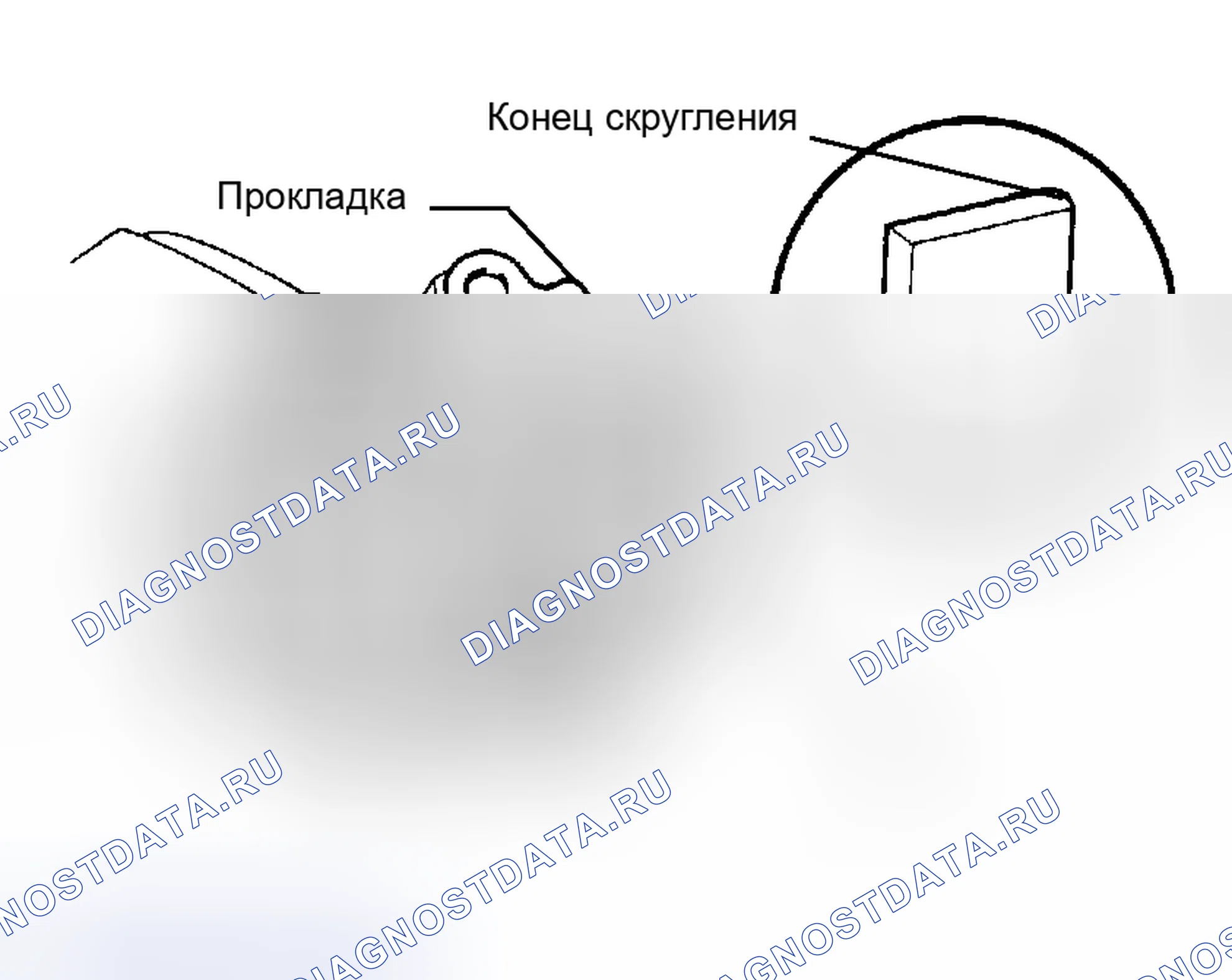 Рис. 31. Haval H5 I